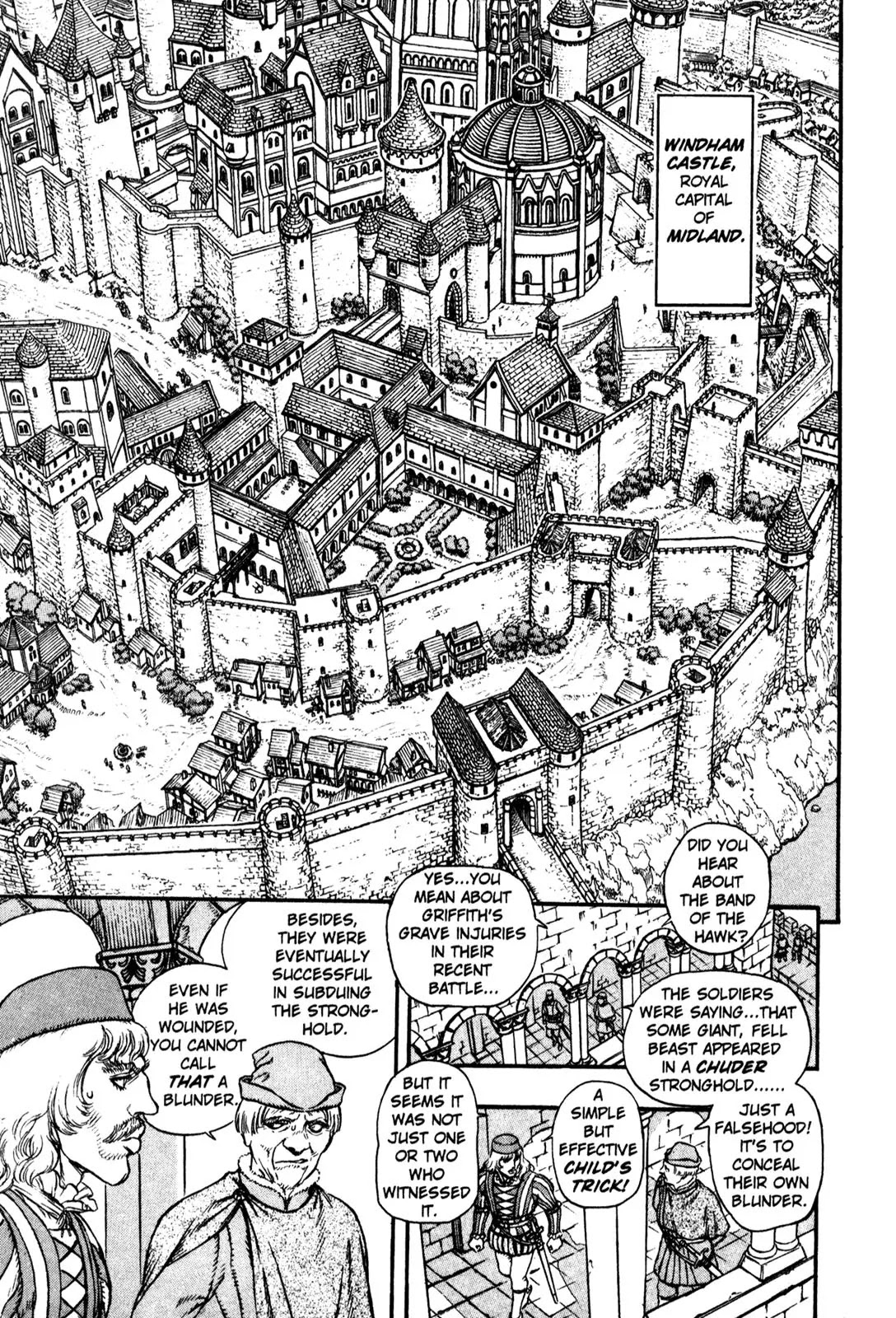 Berserk Chapter 6 - Page 3