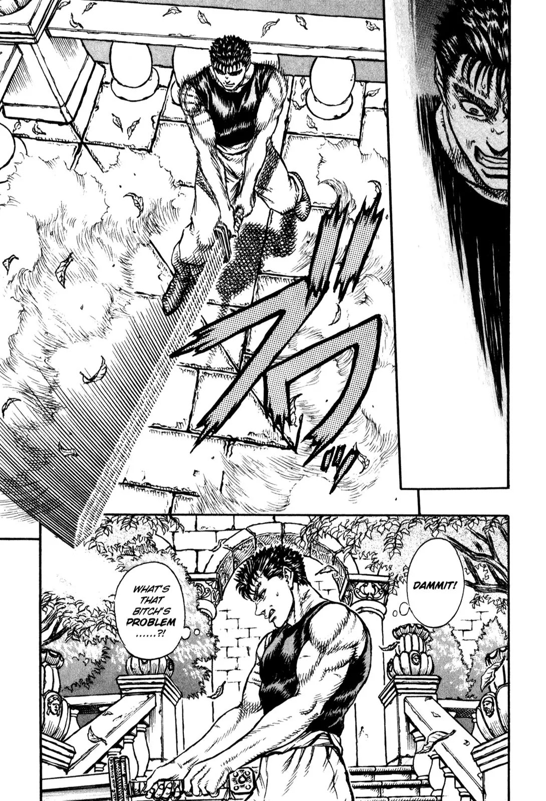 Berserk Chapter 6 - Page 21