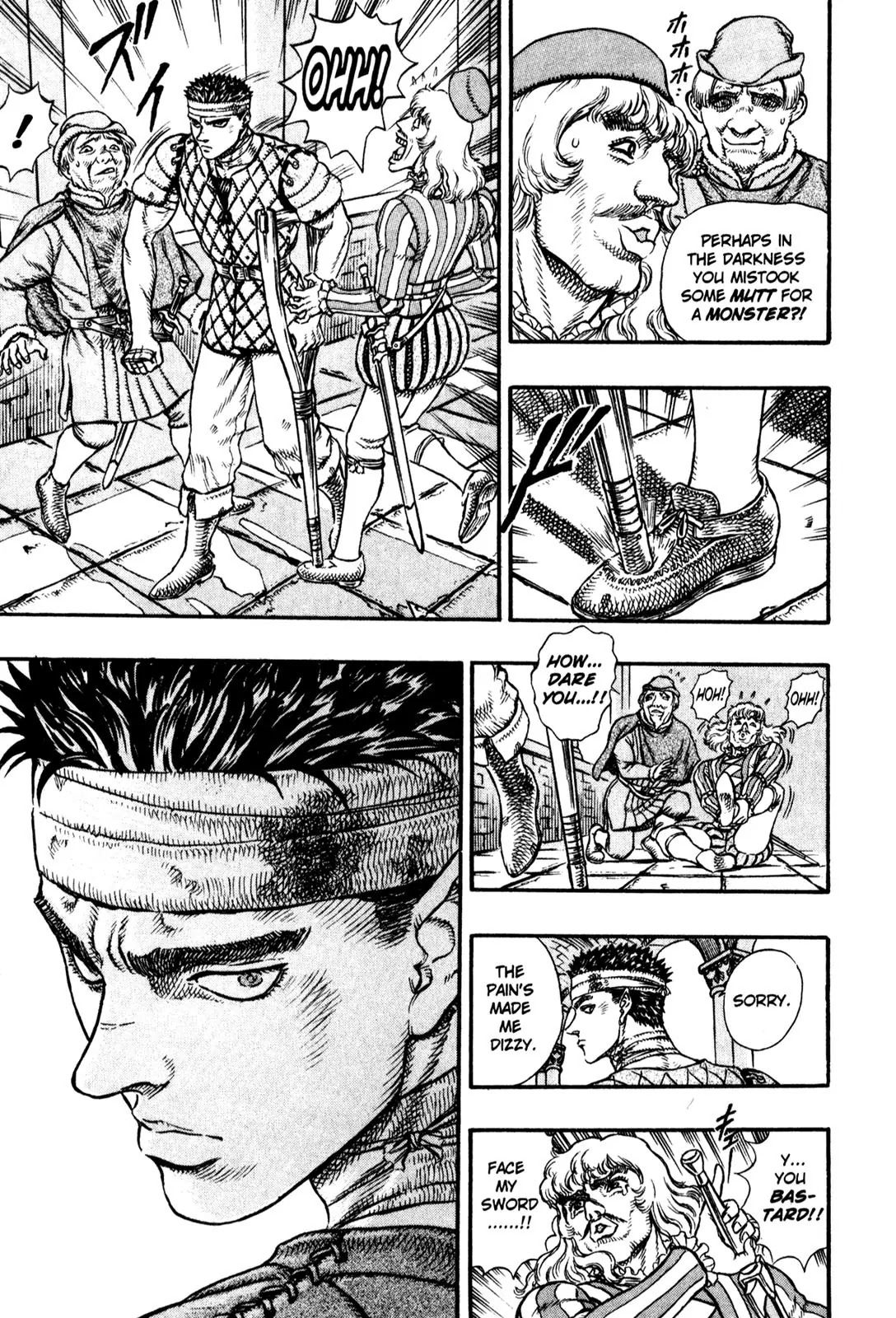 Berserk Chapter 6 - Page 5