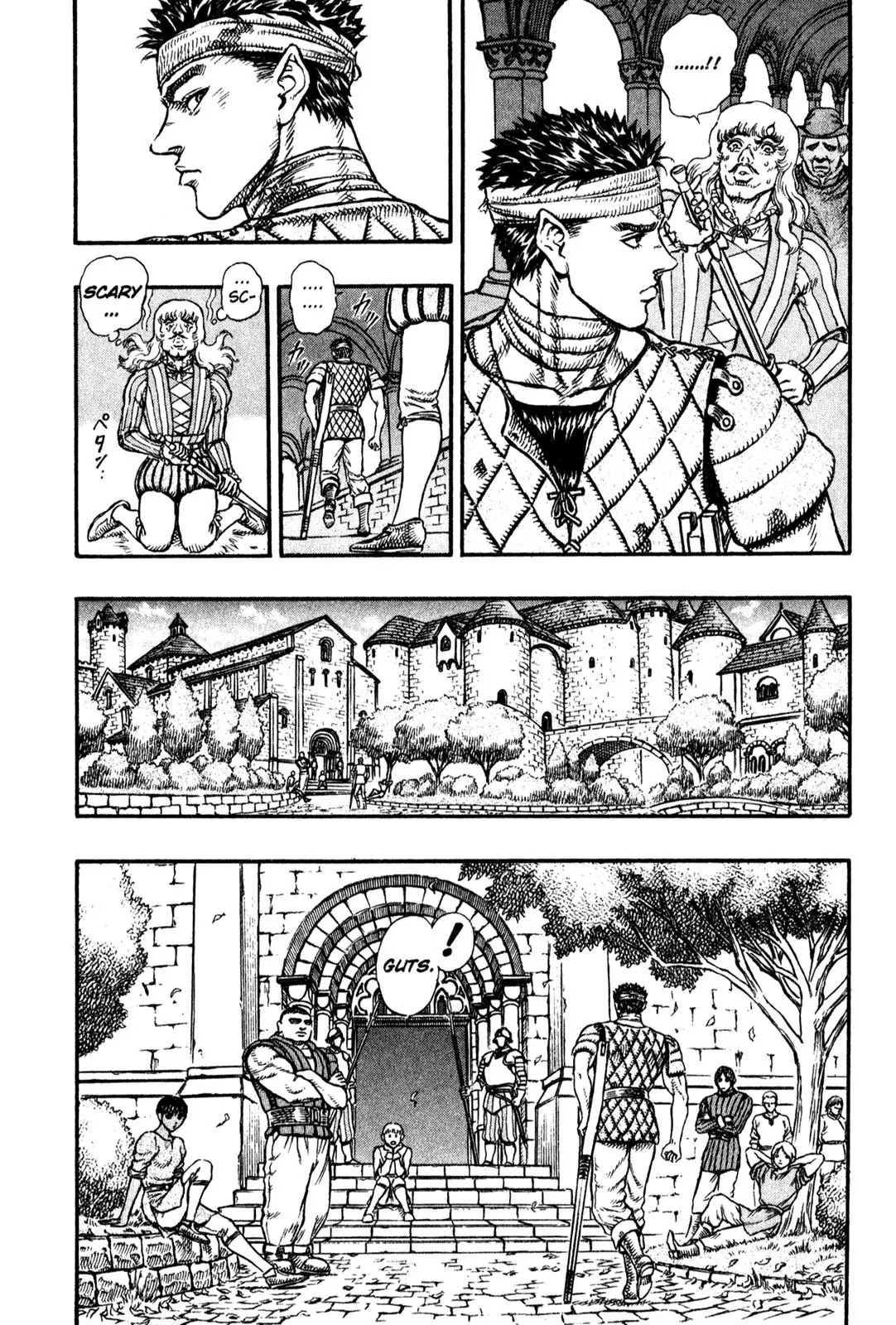 Berserk Chapter 6 - Page 6