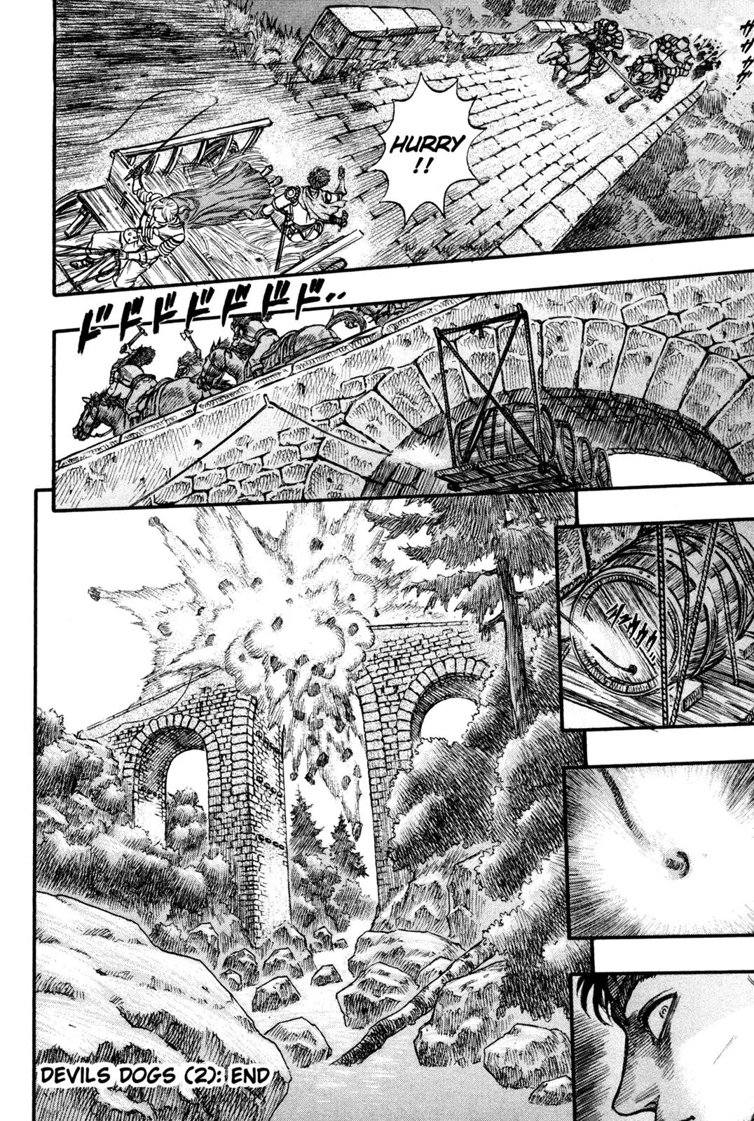 Berserk Chapter 60 - Page 19