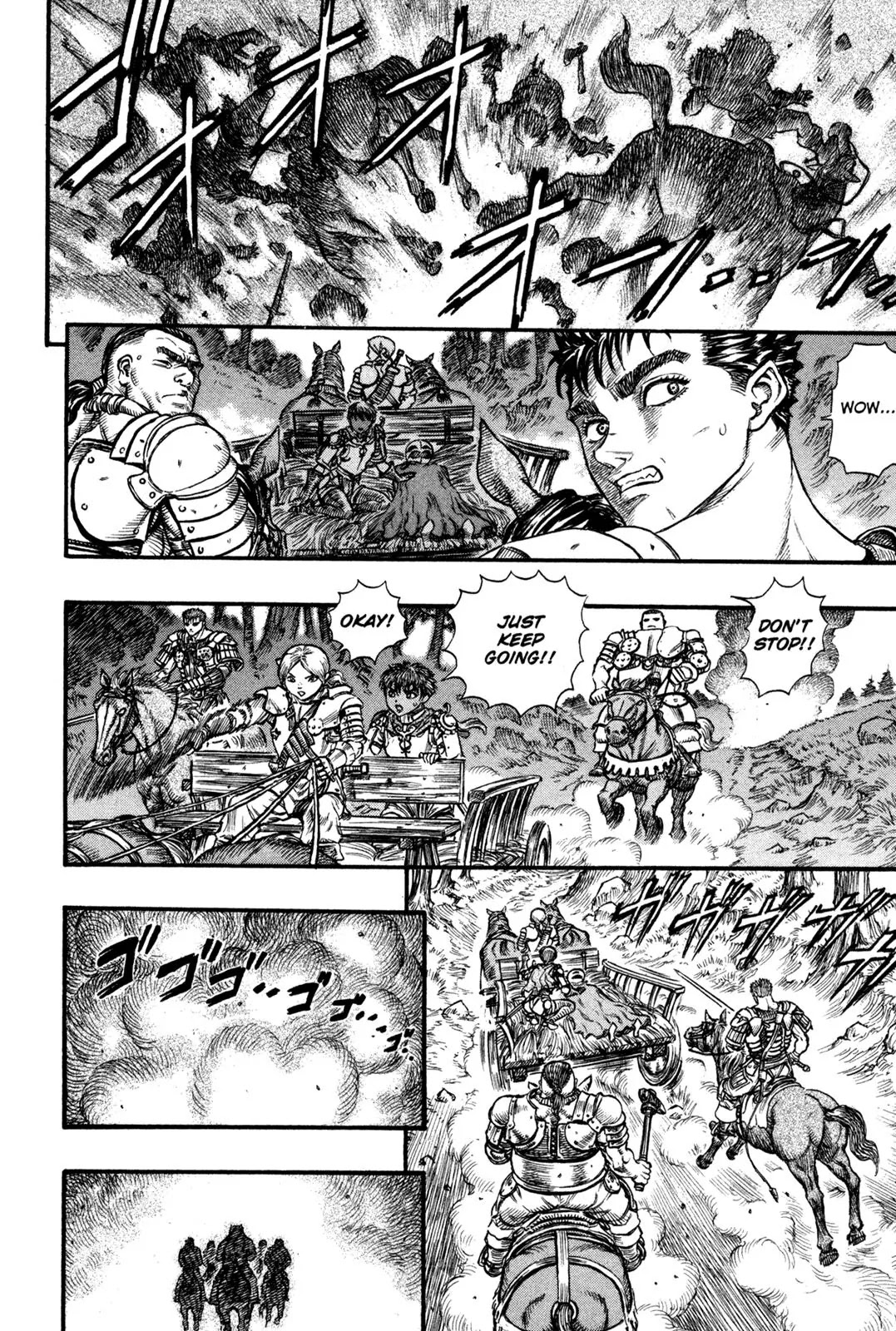 Berserk Chapter 61 - Page 2