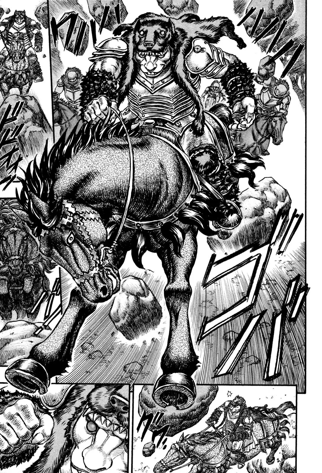 Berserk Chapter 61 - Page 11