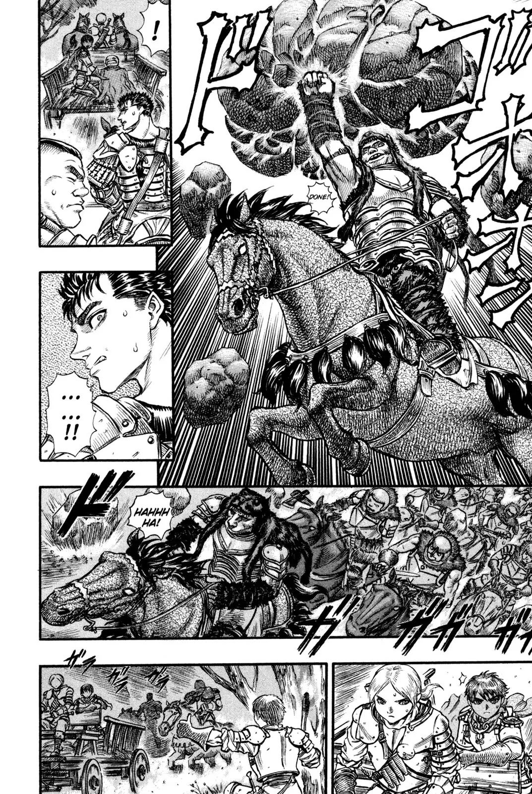 Berserk Chapter 61 - Page 12