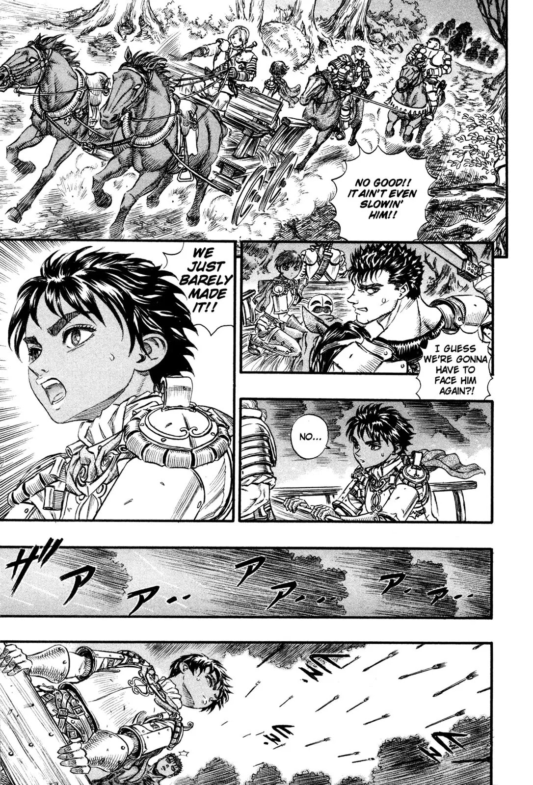 Berserk Chapter 61 - Page 15