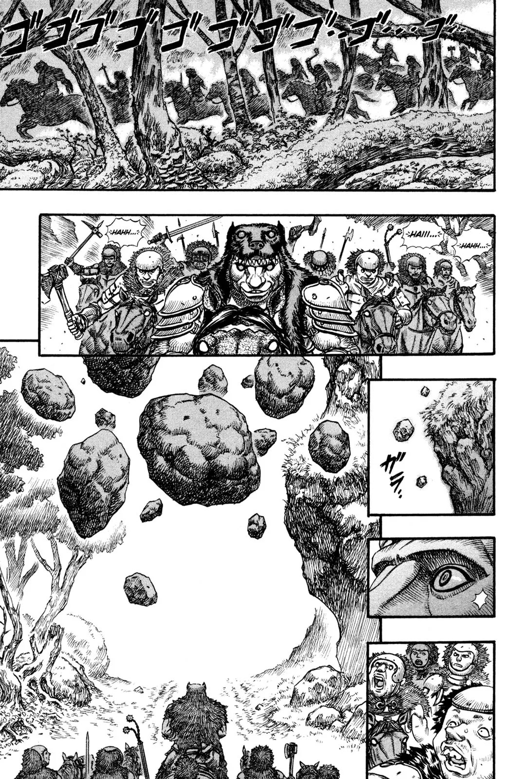 Berserk Chapter 61 - Page 9