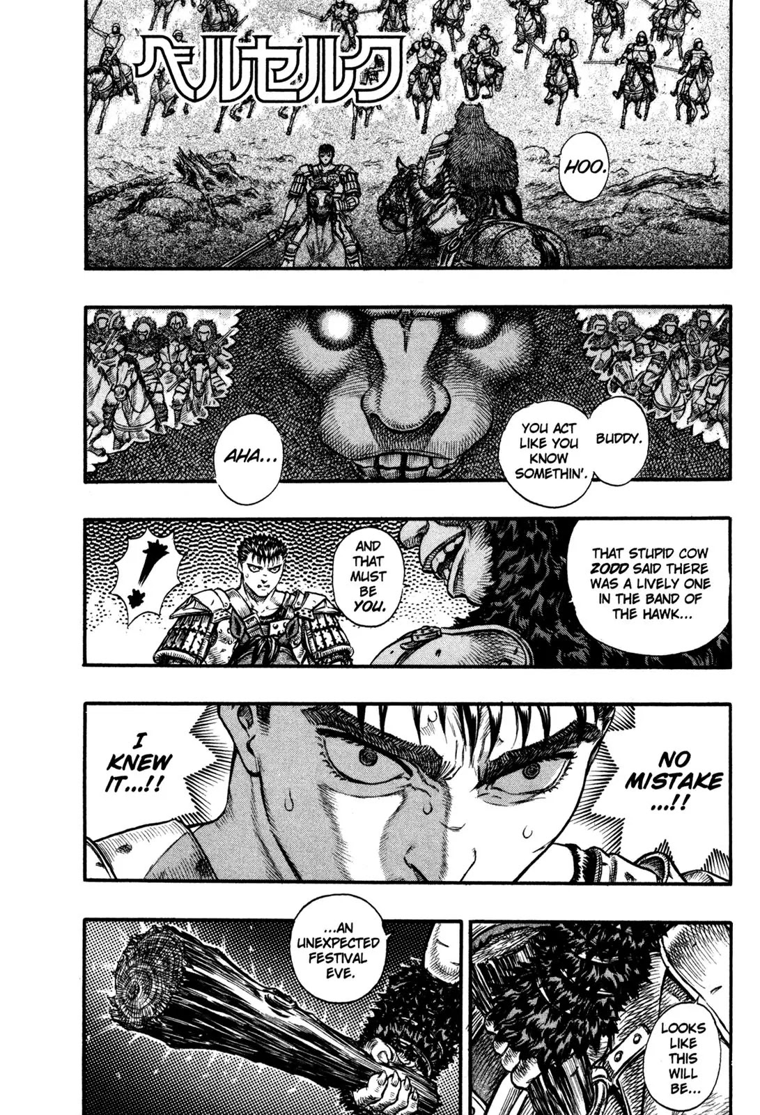 Berserk Chapter 62 - Page 1