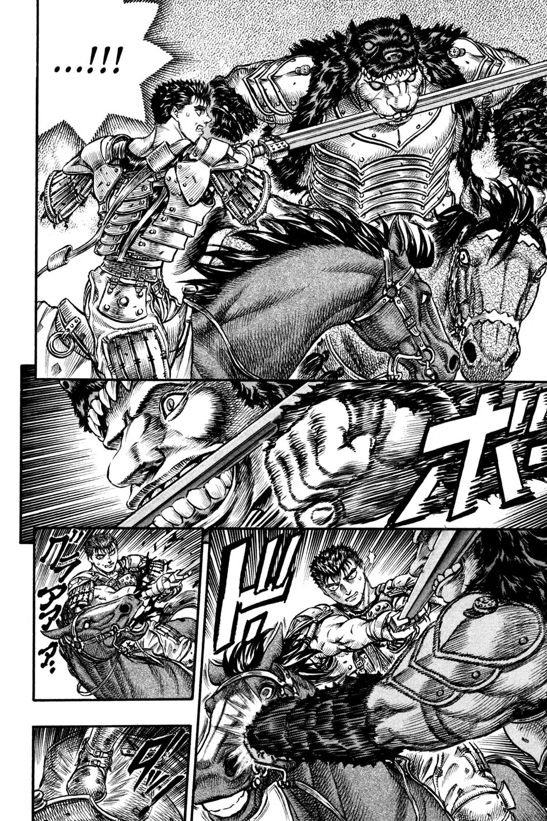 Berserk Chapter 62 - Page 11