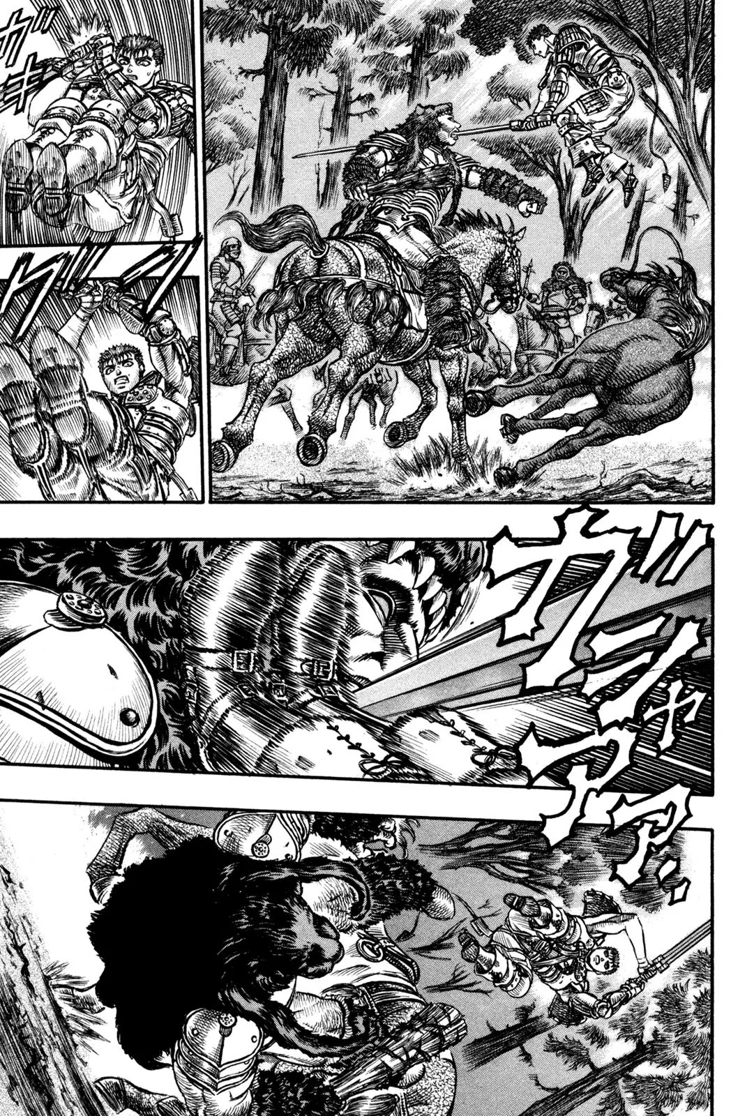 Berserk Chapter 62 - Page 12