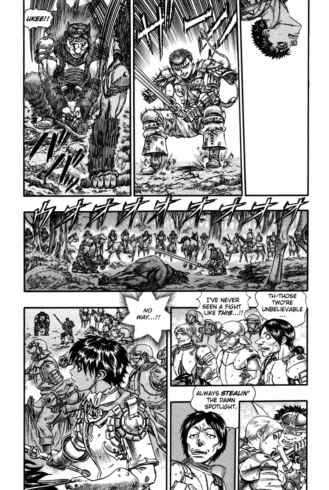 Berserk Chapter 62 - Page 13