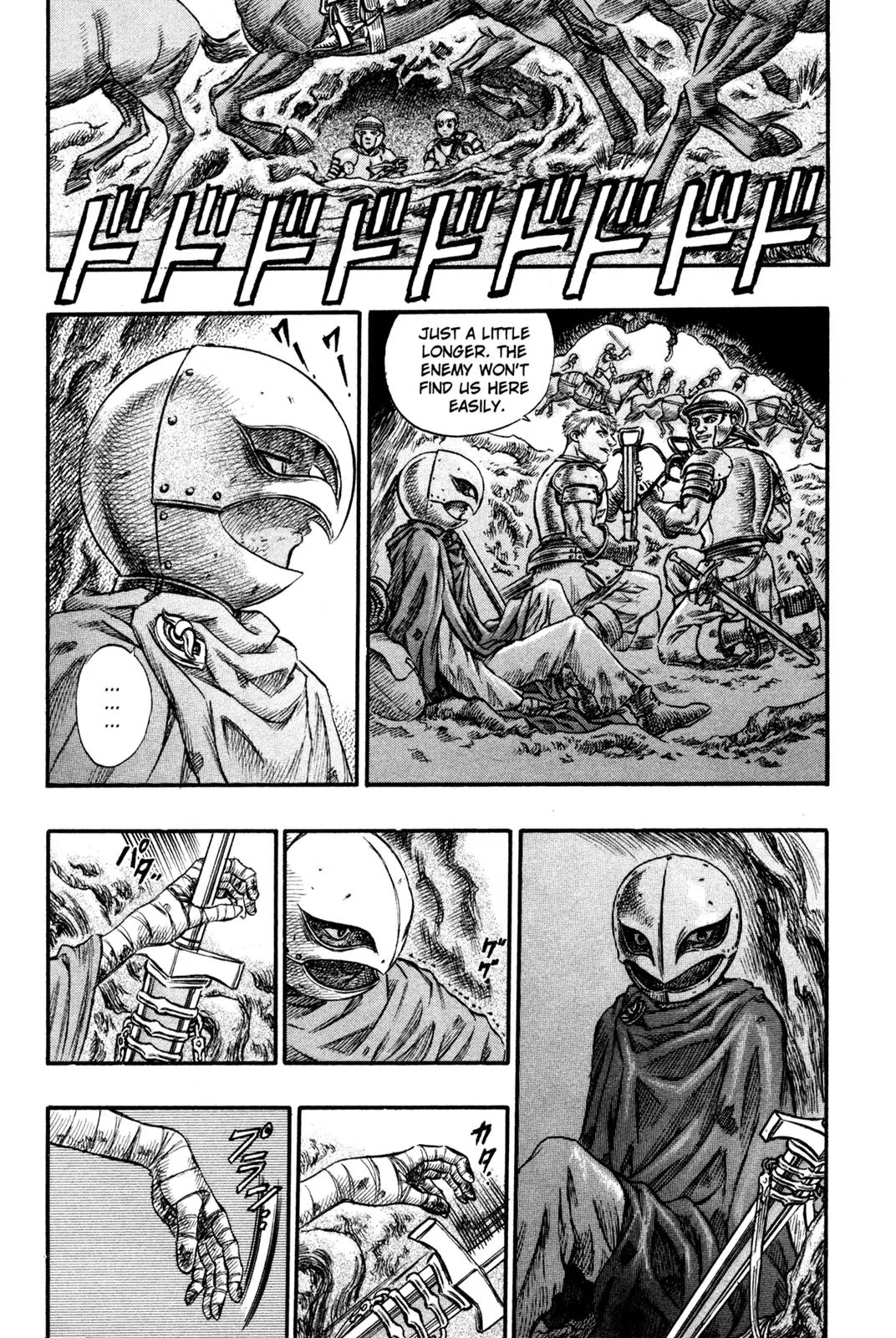 Berserk Chapter 62 - Page 16