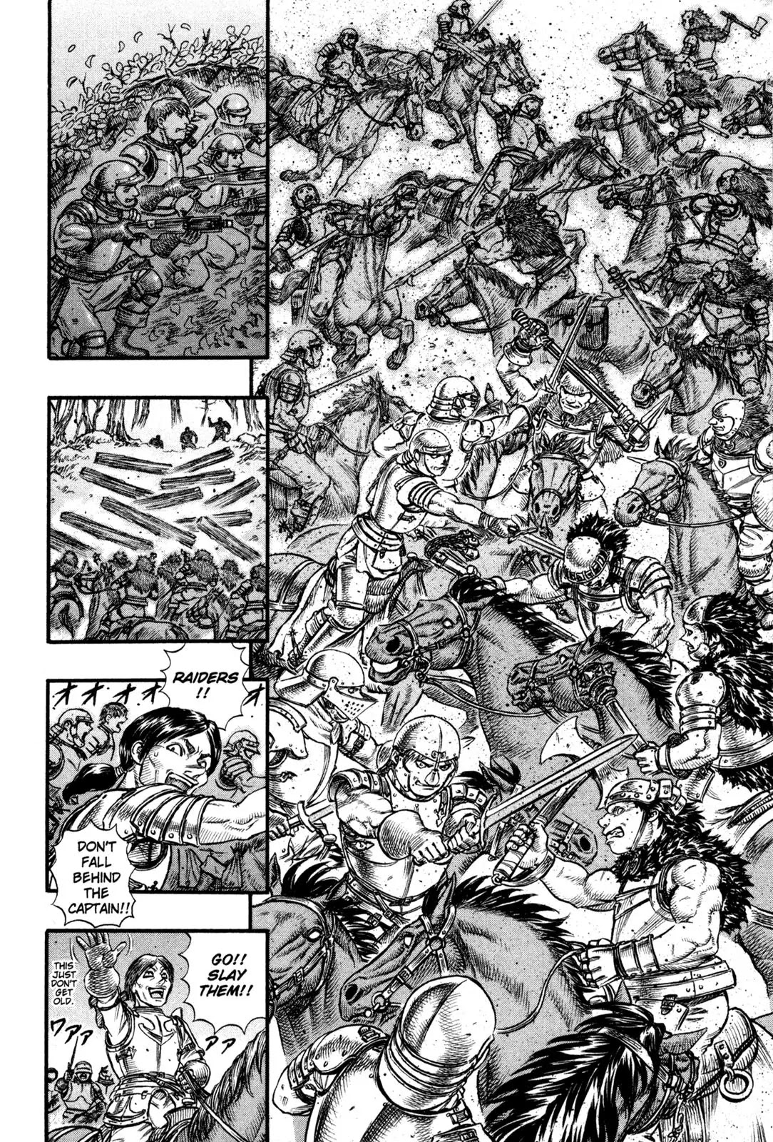 Berserk Chapter 62 - Page 5