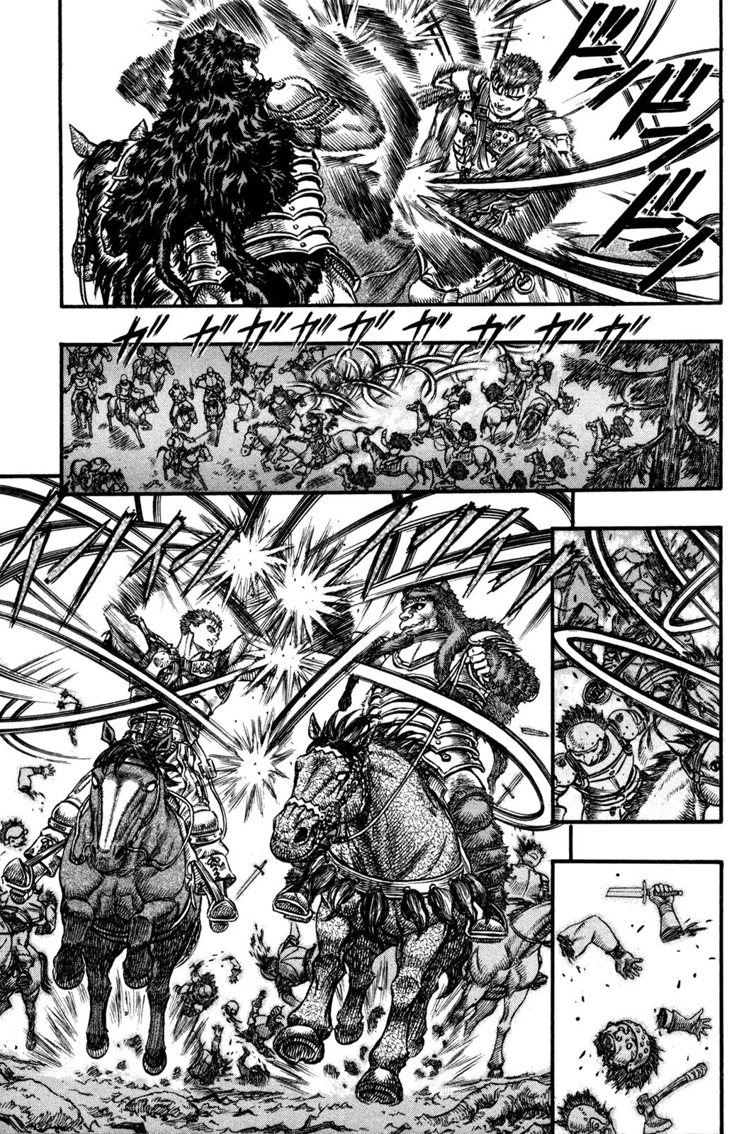 Berserk Chapter 62 - Page 8