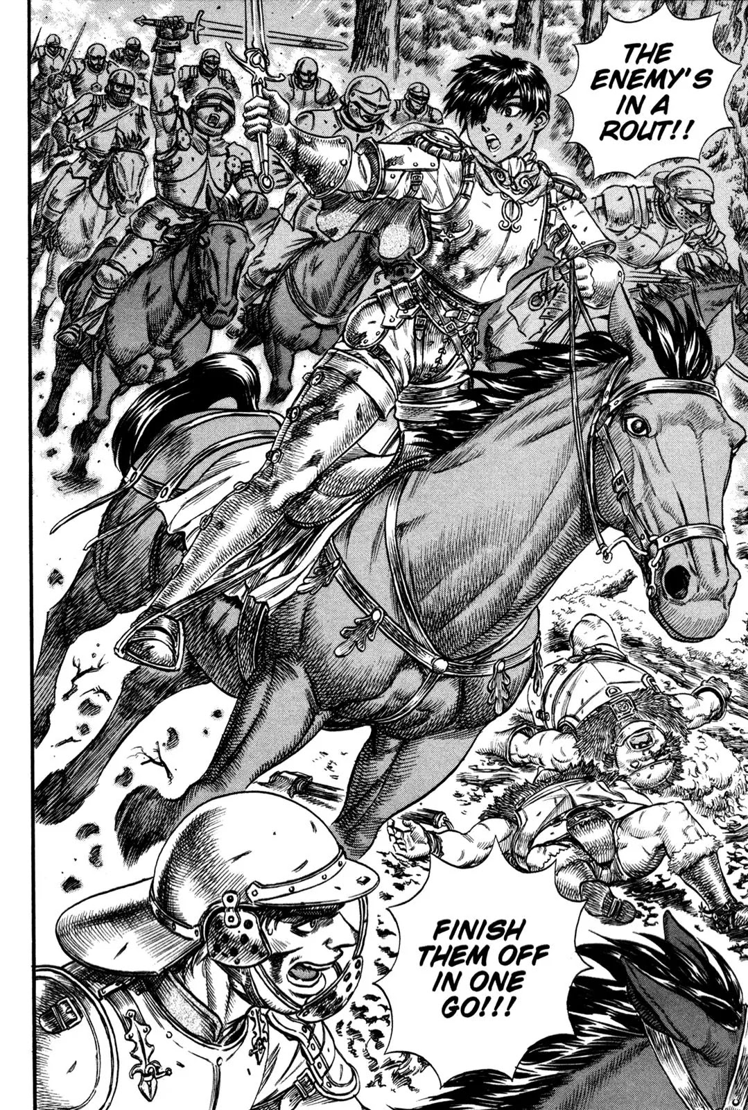 Berserk Chapter 63 - Page 2