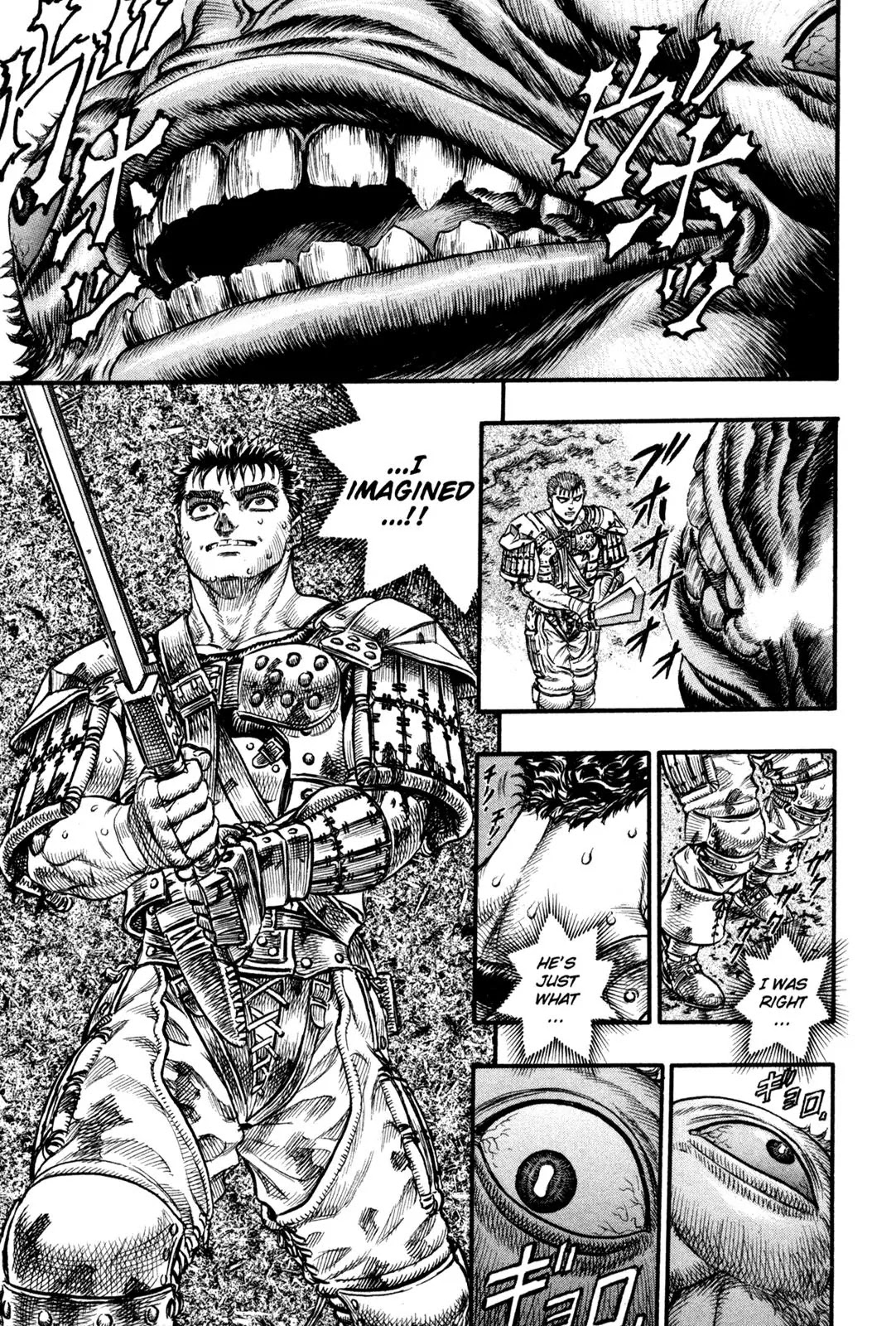 Berserk Chapter 63 - Page 12
