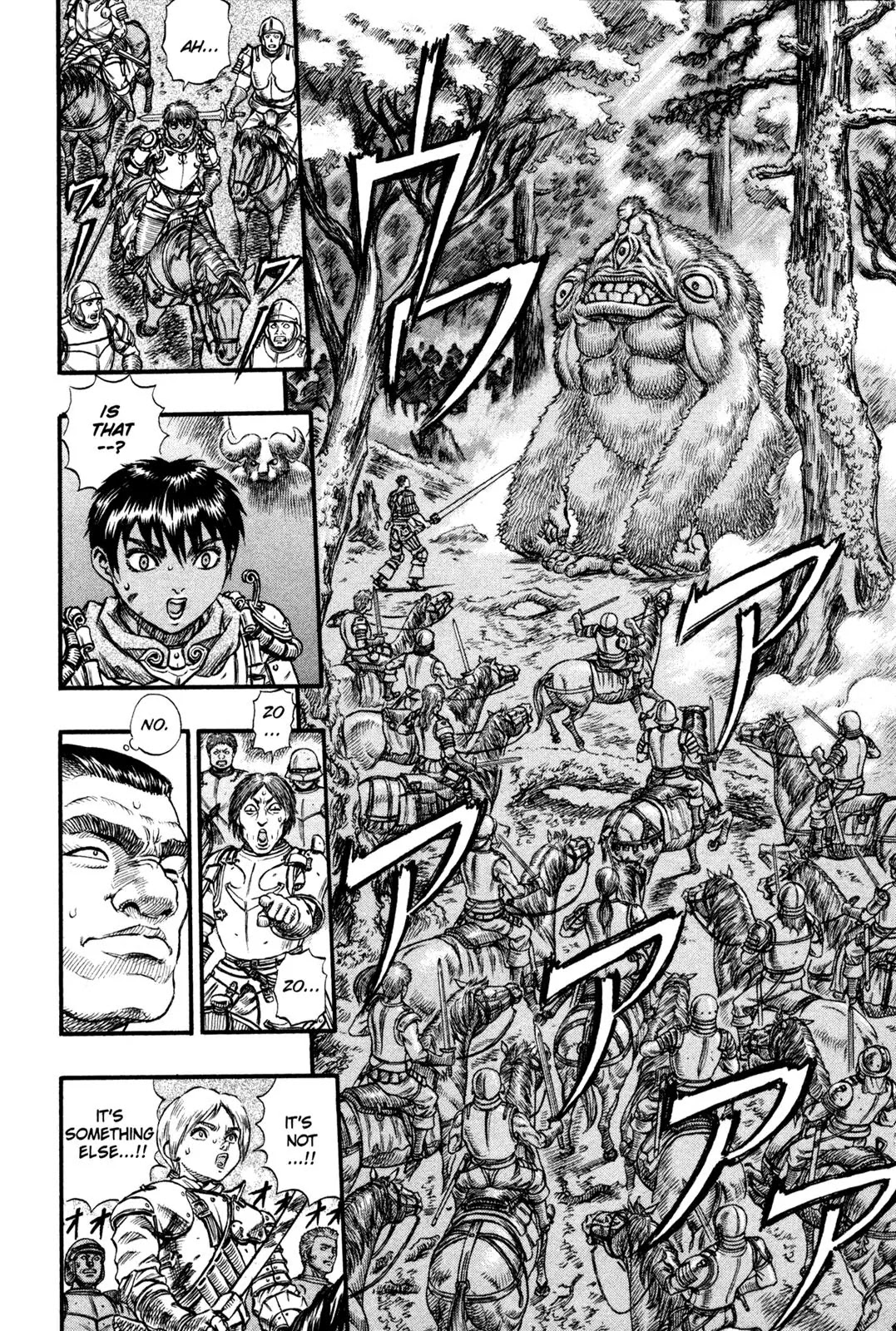 Berserk Chapter 63 - Page 13