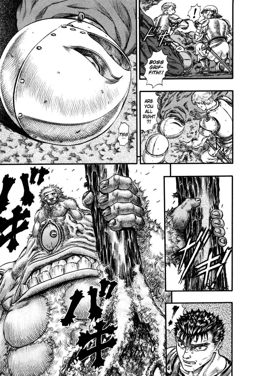 Berserk Chapter 63 - Page 14