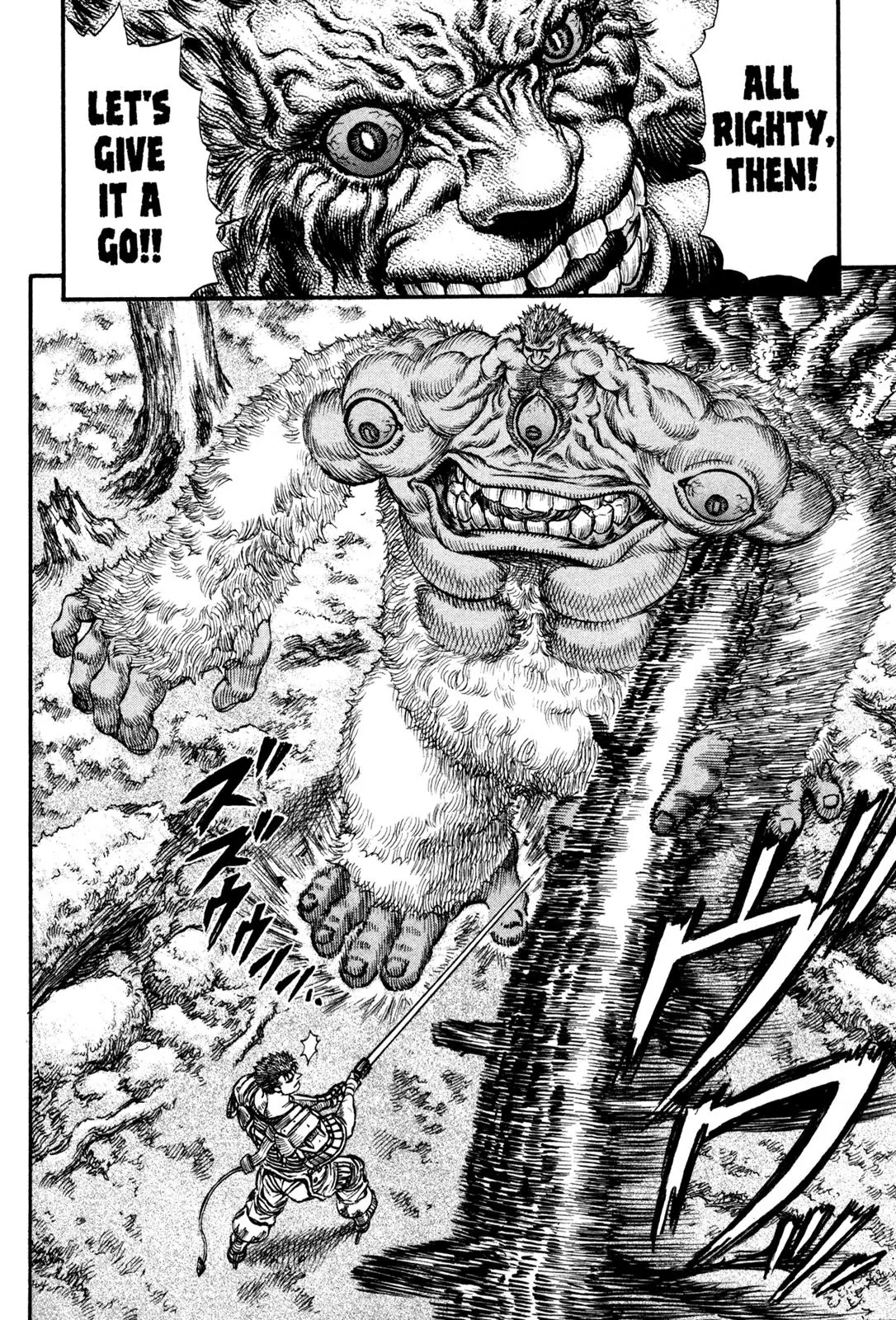 Berserk Chapter 63 - Page 15