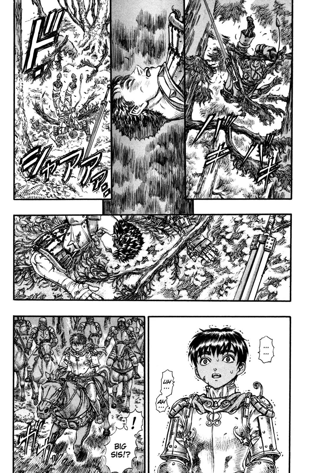 Berserk Chapter 63 - Page 17