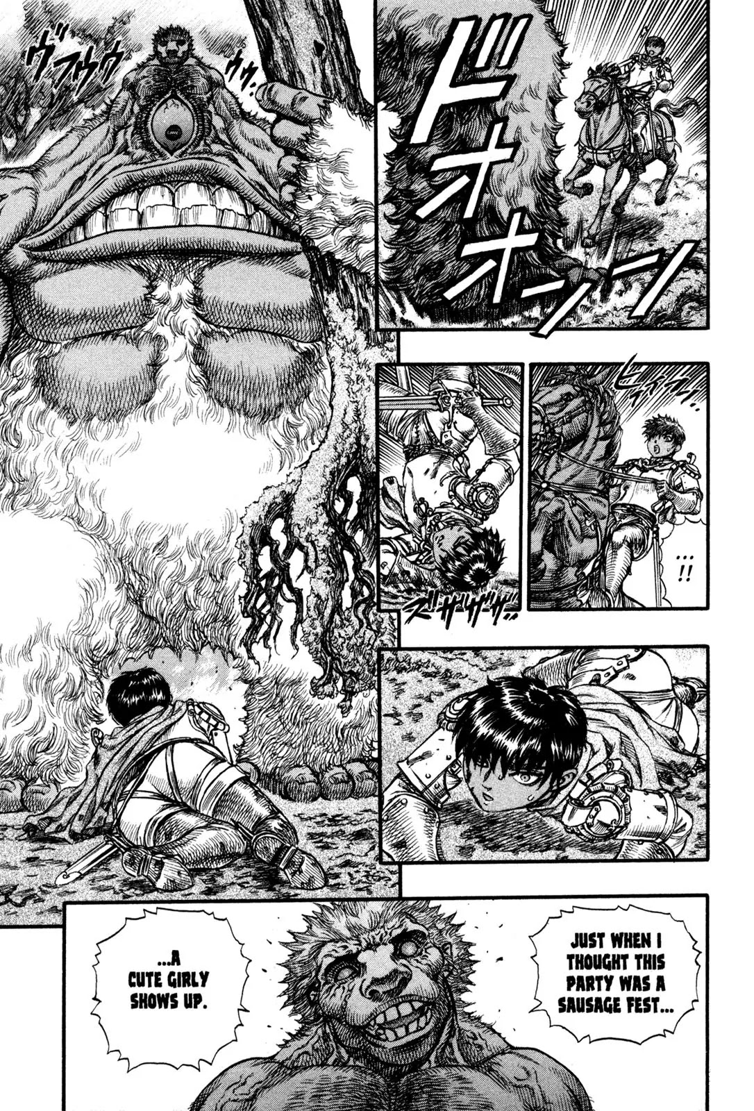 Berserk Chapter 63 - Page 18