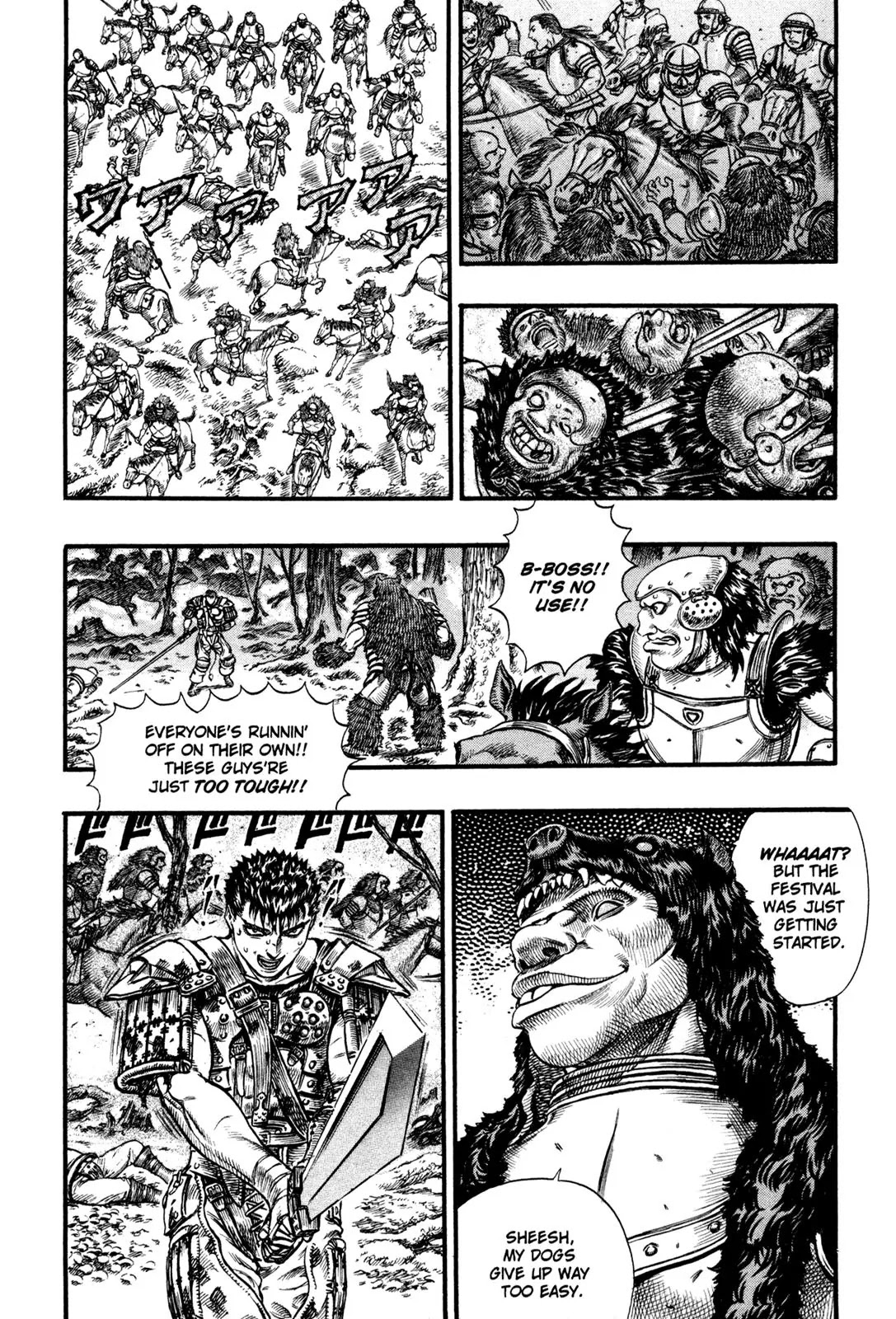 Berserk Chapter 63 - Page 3