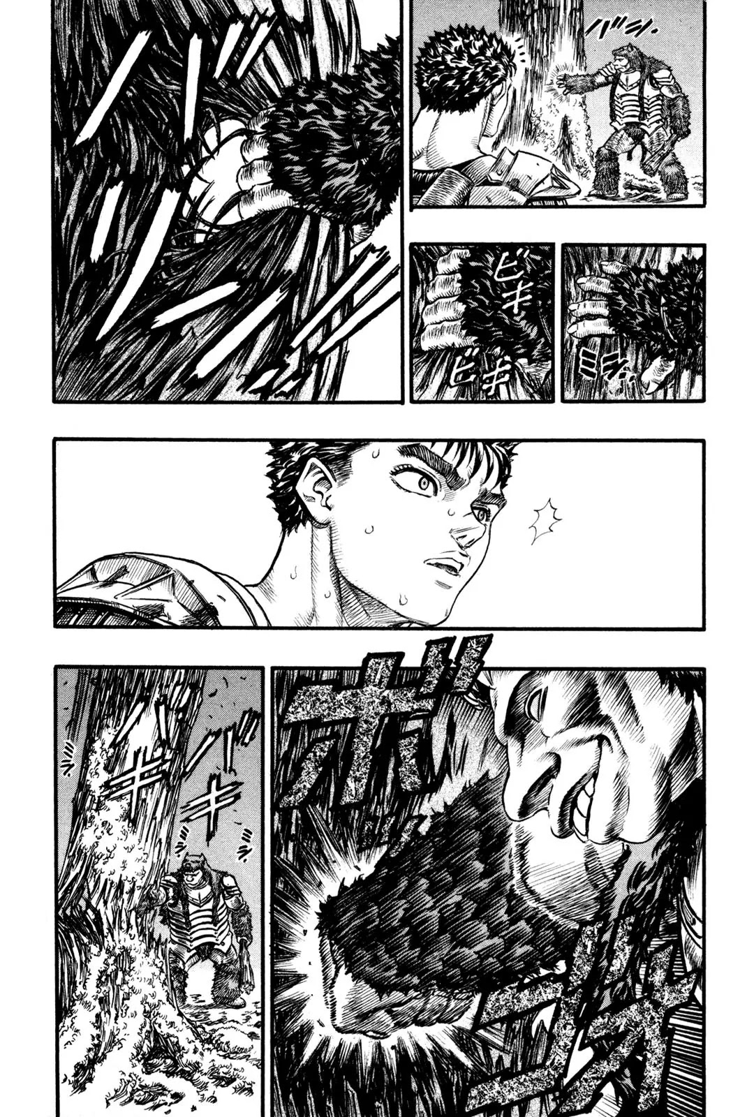 Berserk Chapter 63 - Page 4