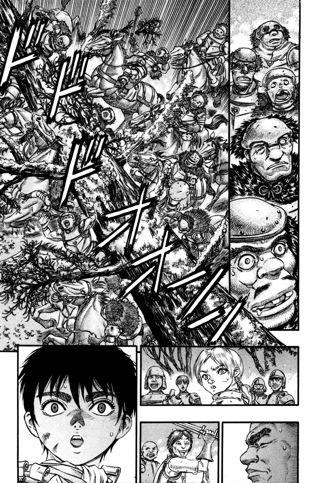 Berserk Chapter 63 - Page 5
