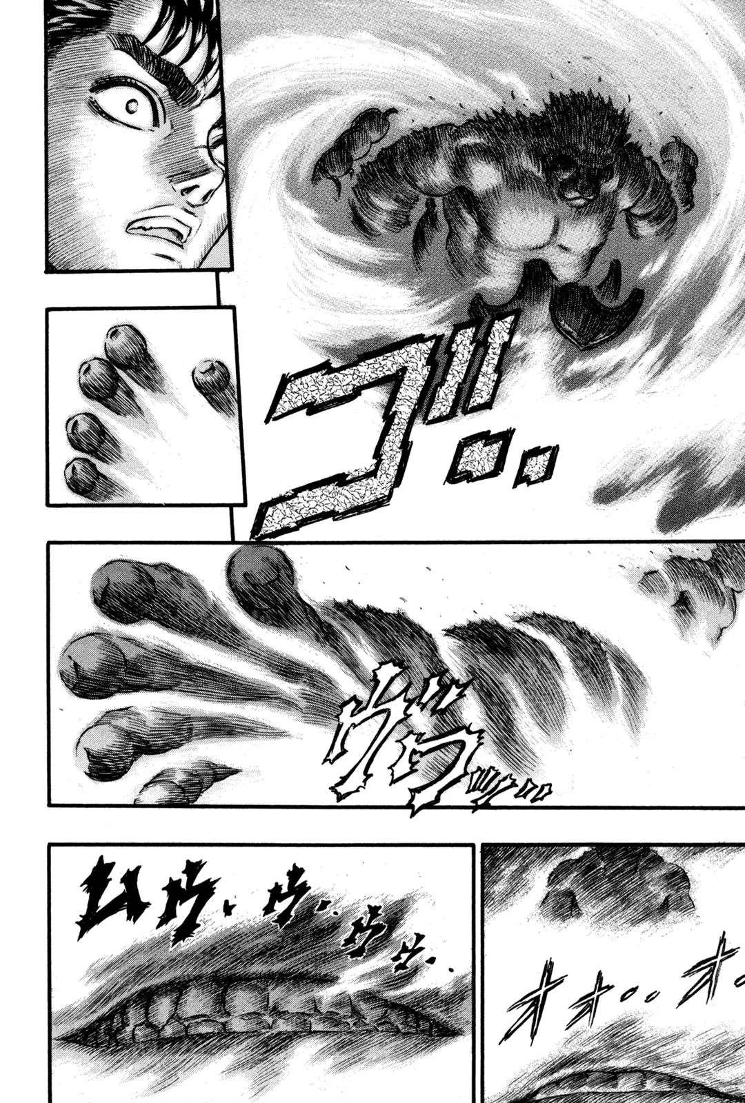 Berserk Chapter 63 - Page 8