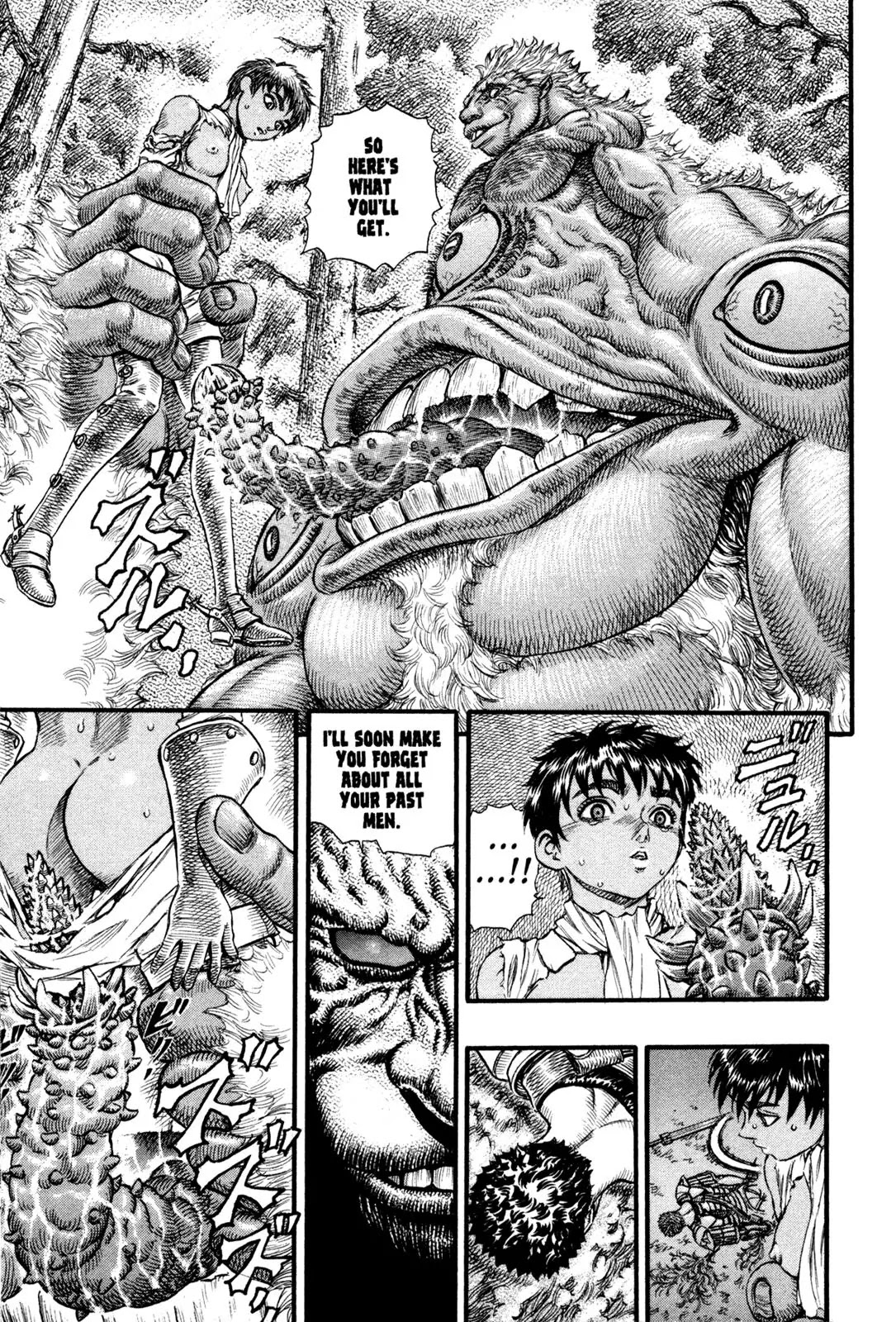 Berserk Chapter 64 - Page 12