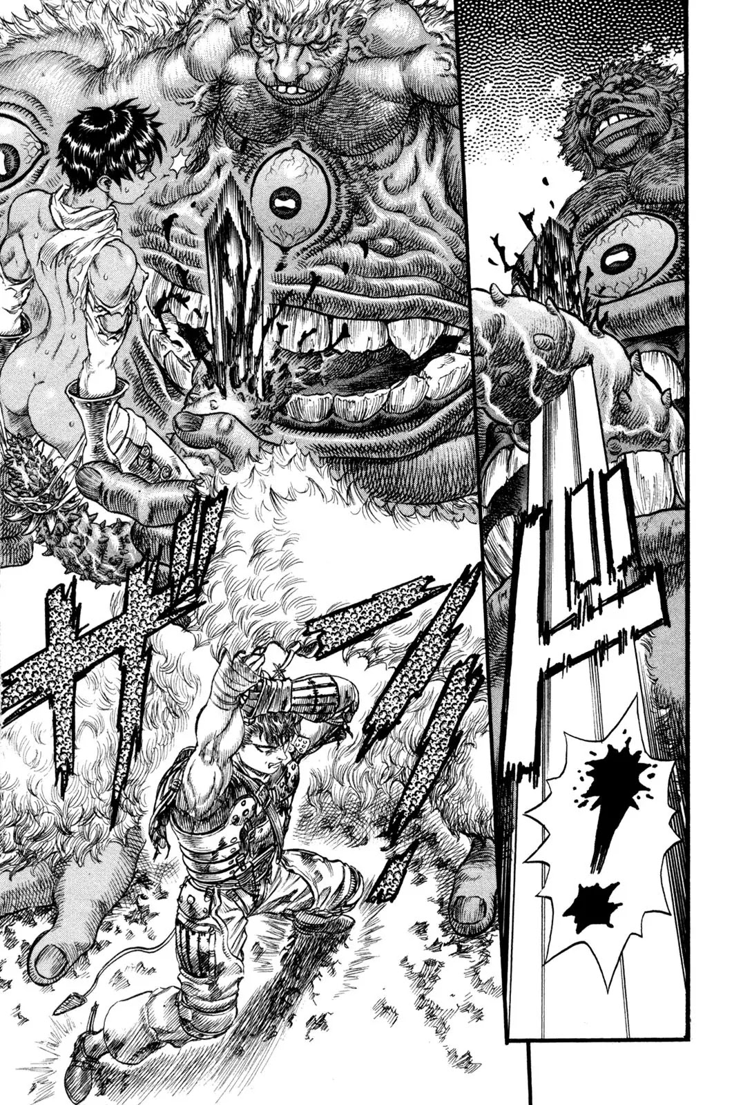 Berserk Chapter 64 - Page 14