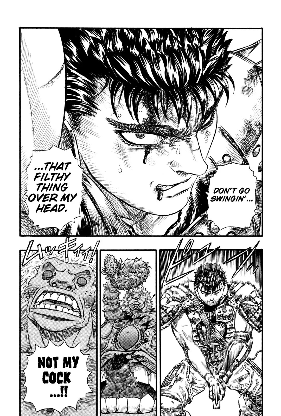 Berserk Chapter 64 - Page 15