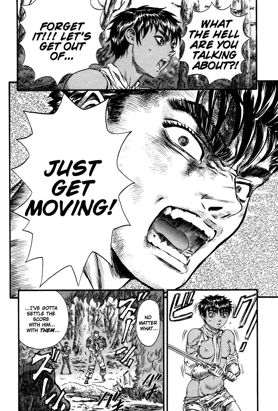 Berserk Chapter 64 - Page 19