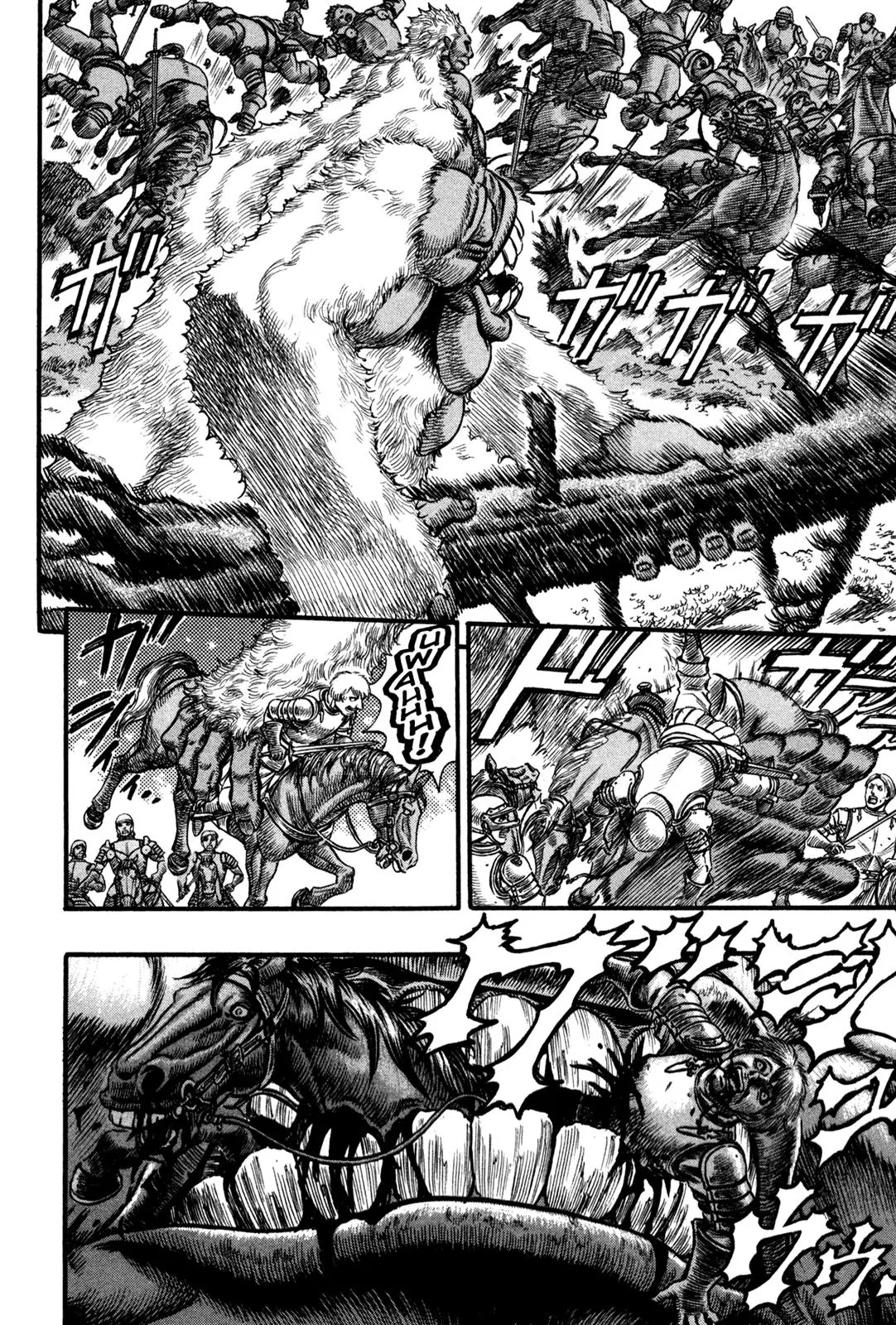 Berserk Chapter 64 - Page 3