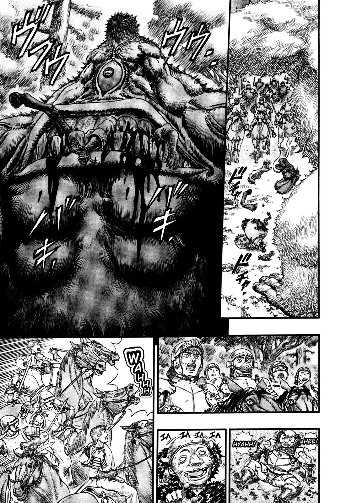 Berserk Chapter 64 - Page 4
