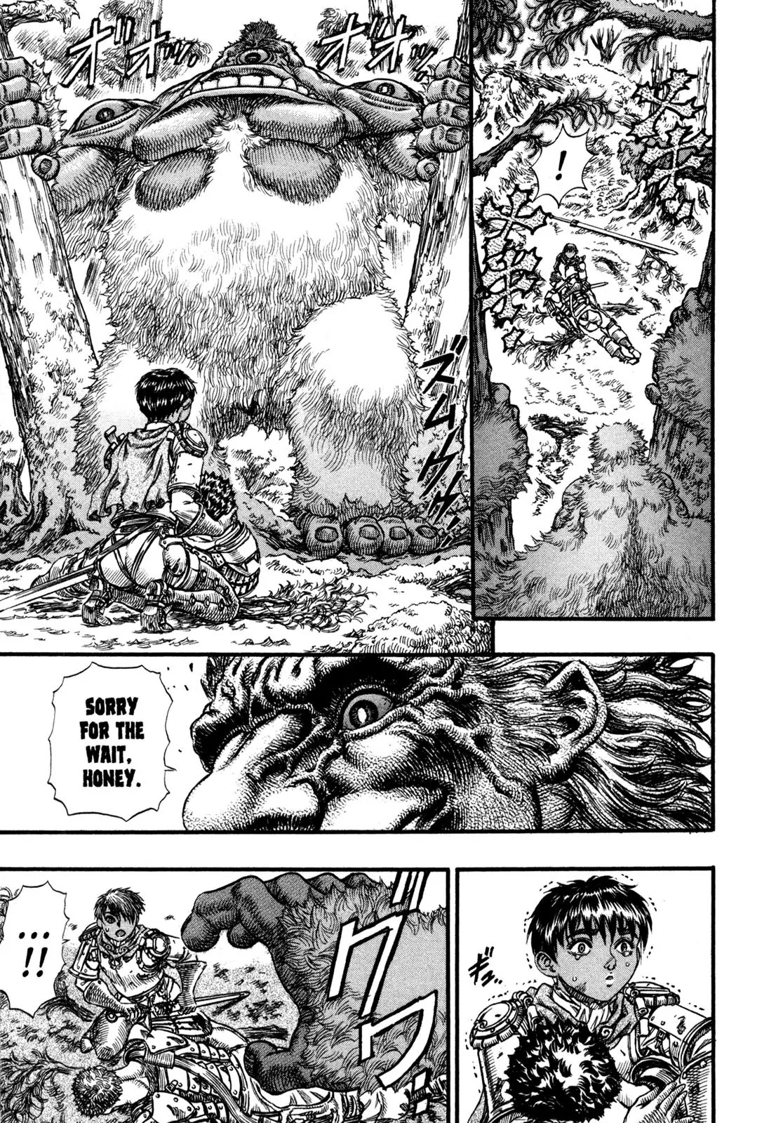 Berserk Chapter 64 - Page 8