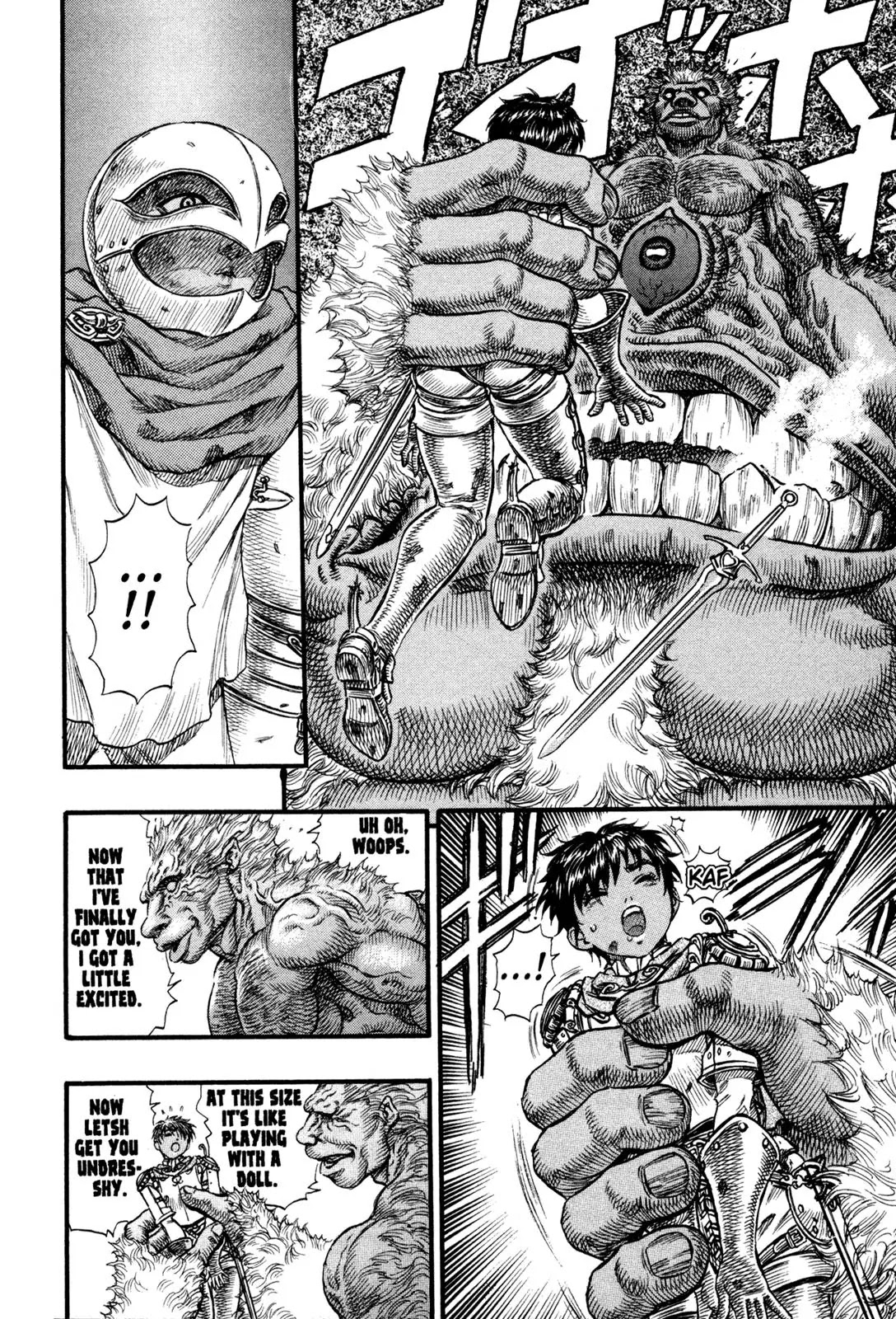 Berserk Chapter 64 - Page 9
