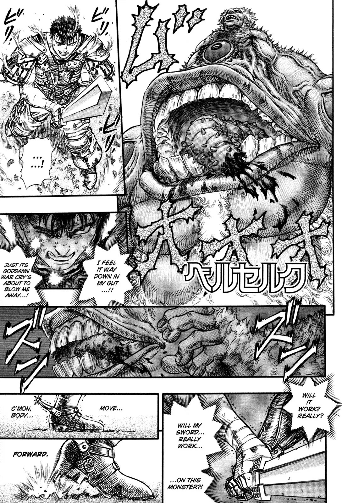 Berserk Chapter 65 - Page 1
