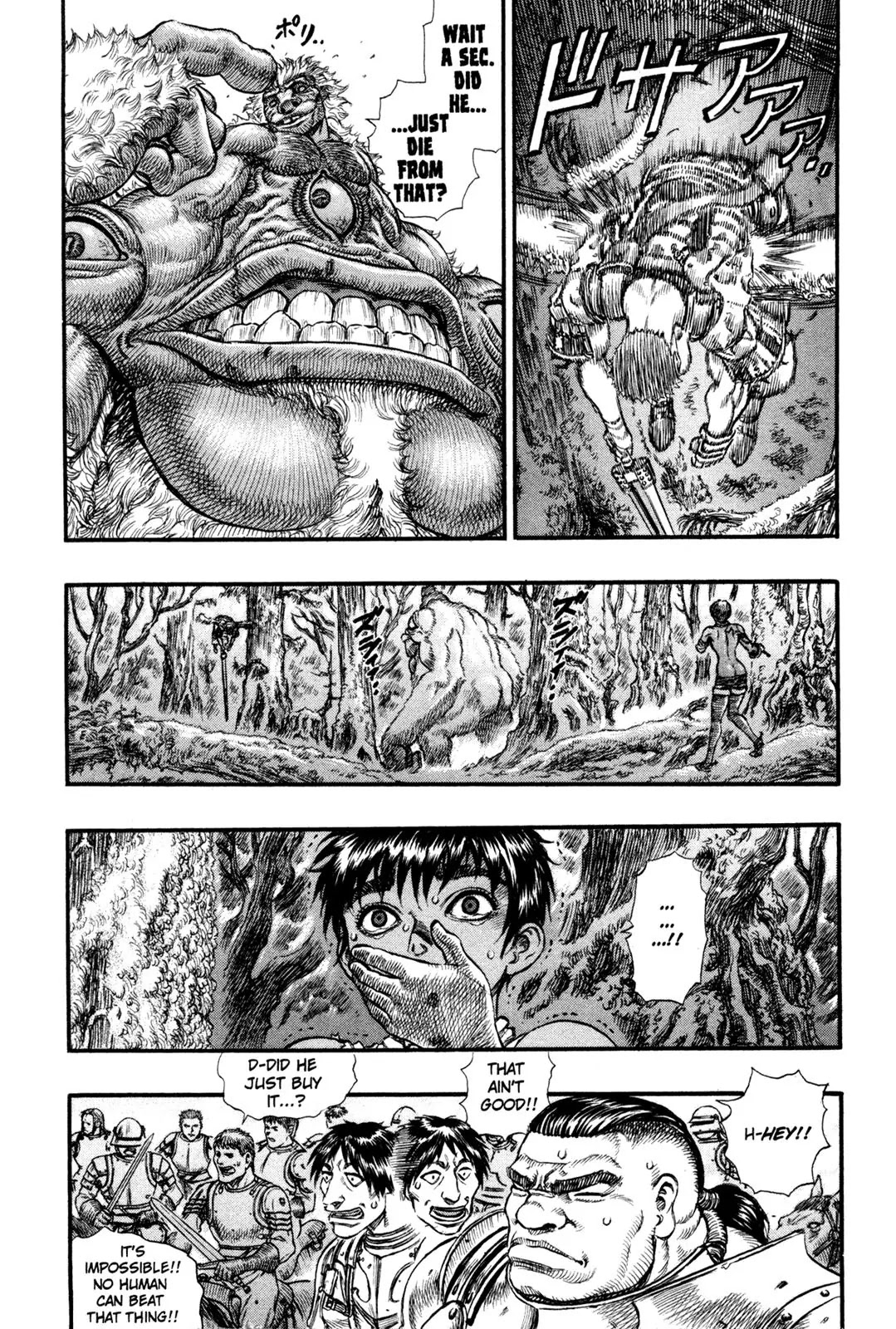 Berserk Chapter 65 - Page 13
