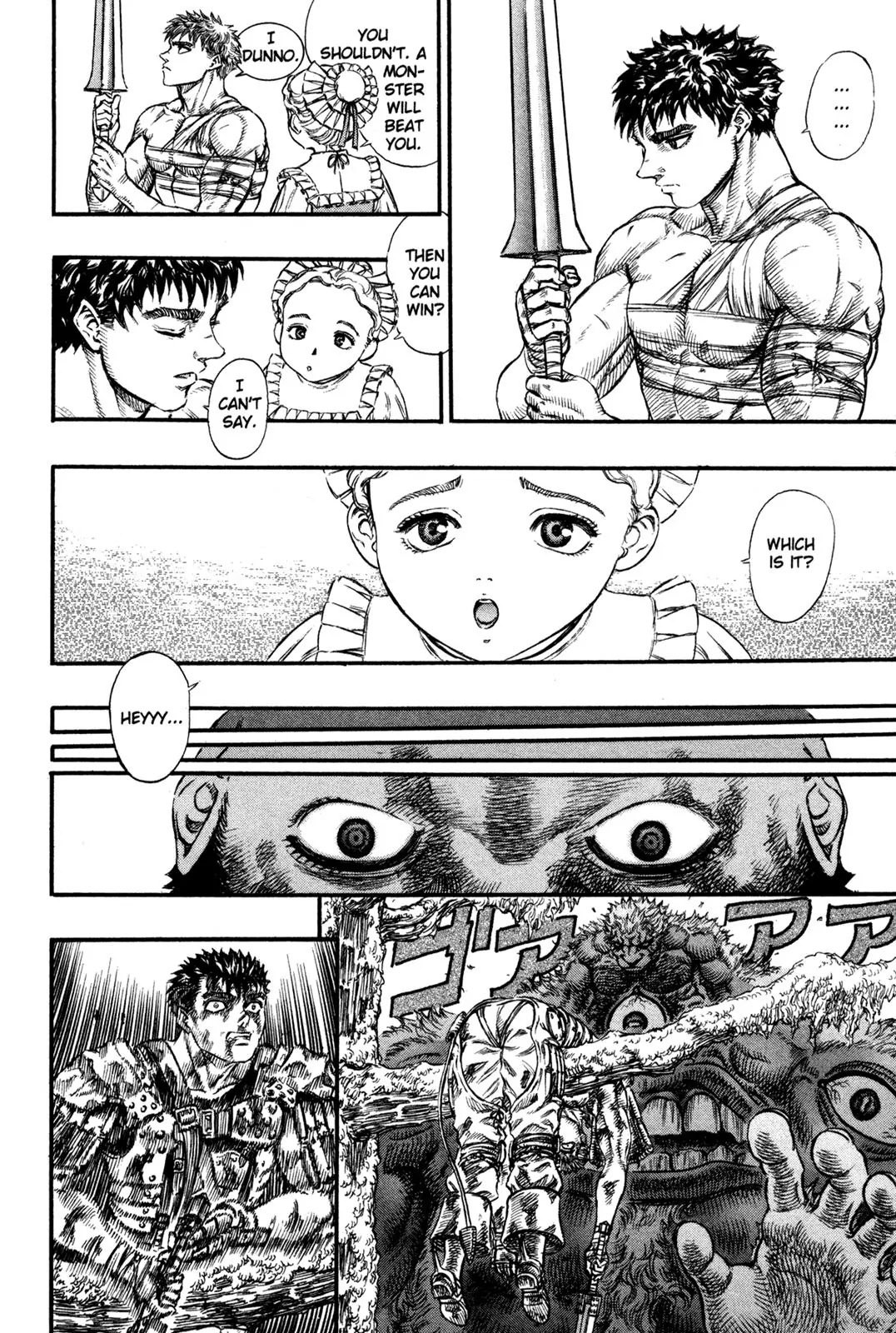 Berserk Chapter 65 - Page 16