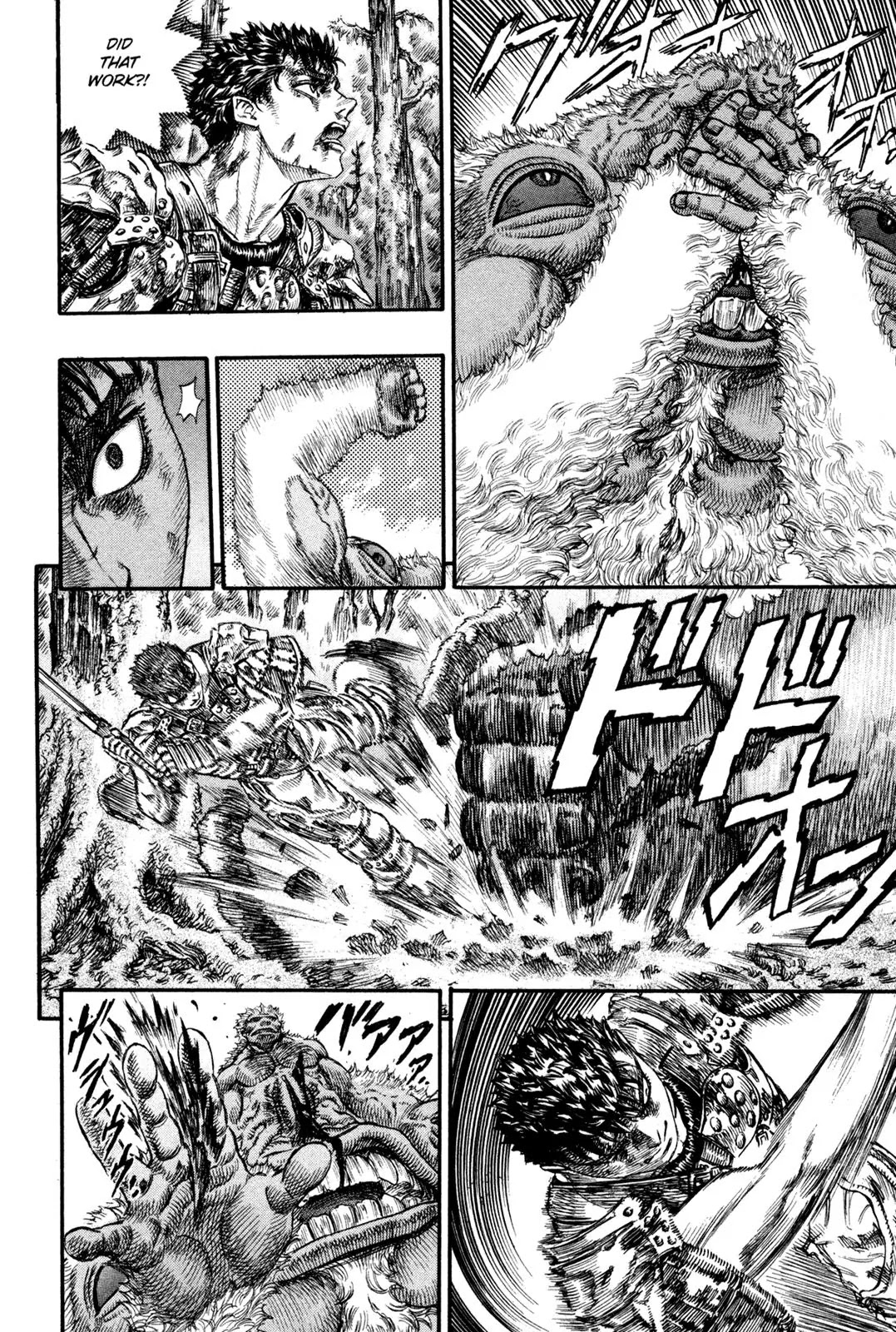 Berserk Chapter 65 - Page 18
