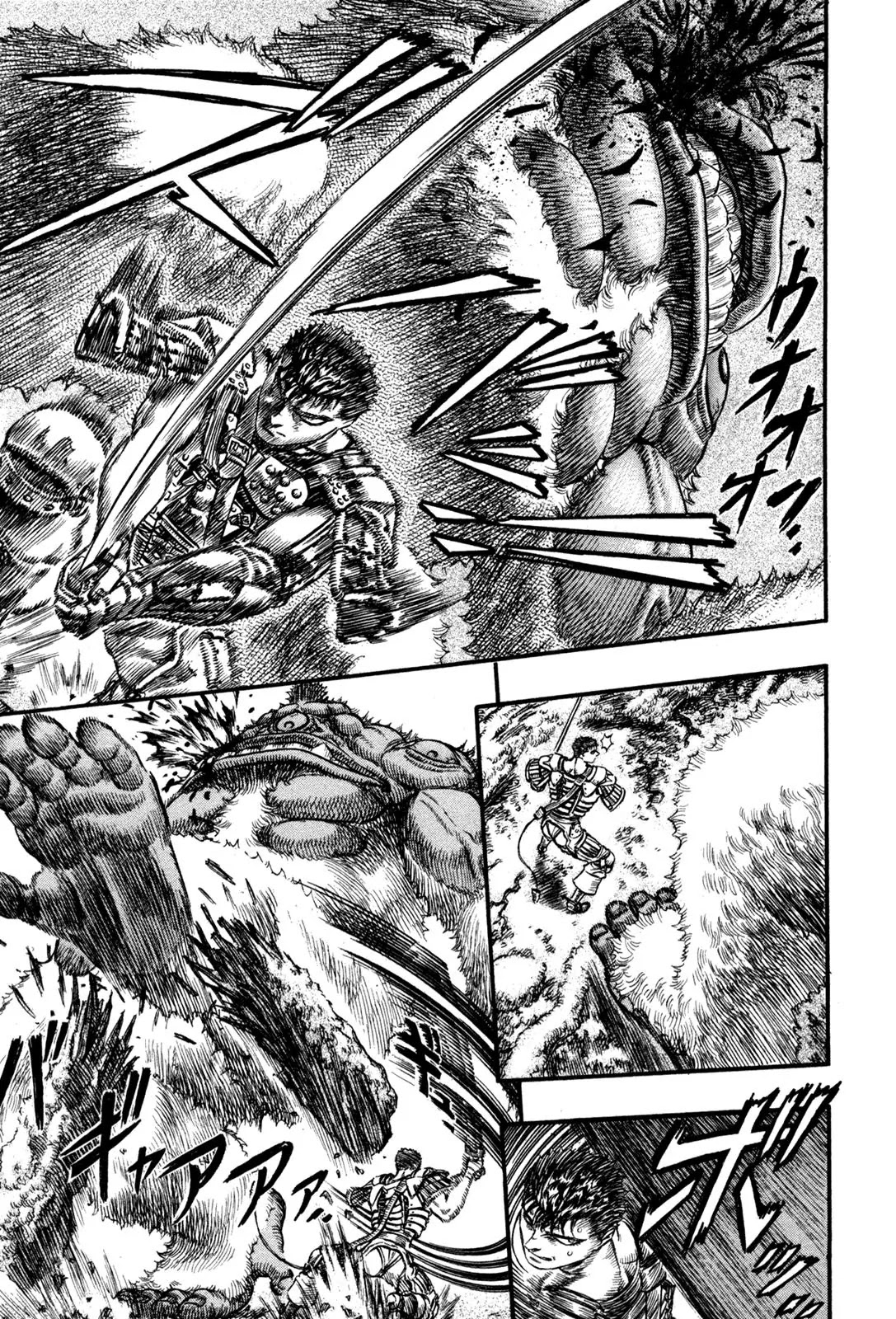 Berserk Chapter 65 - Page 5
