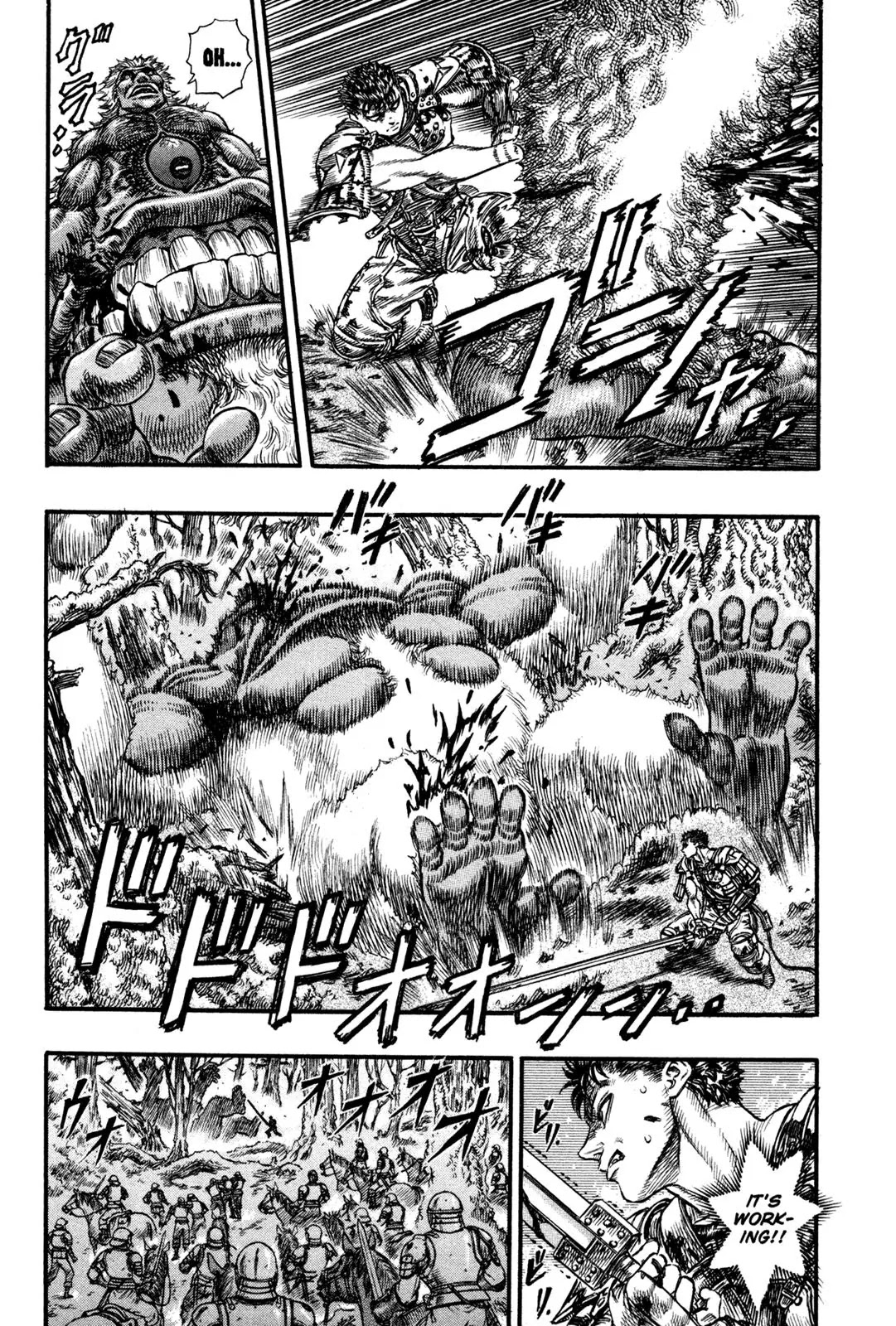 Berserk Chapter 65 - Page 6