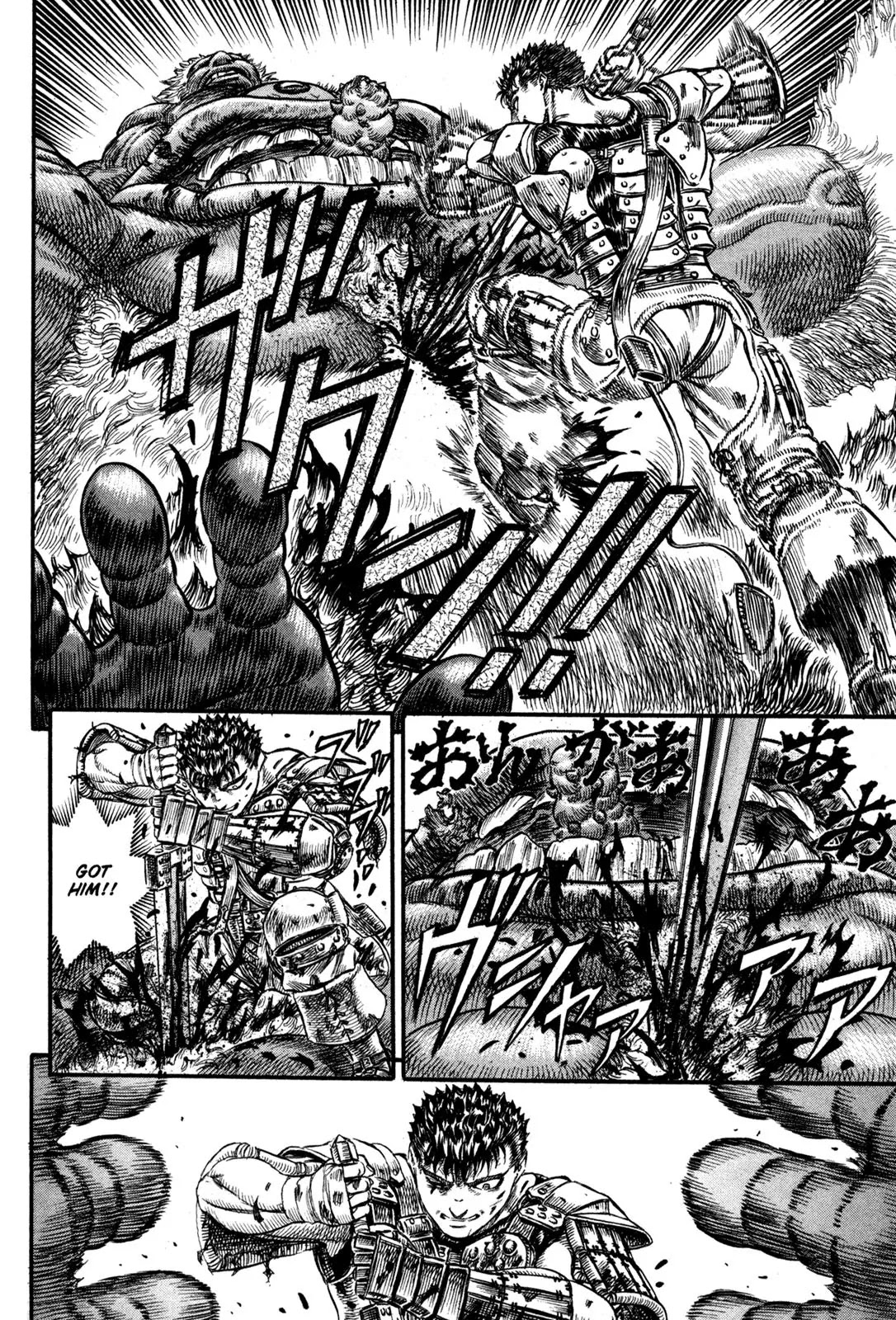 Berserk Chapter 65 - Page 8