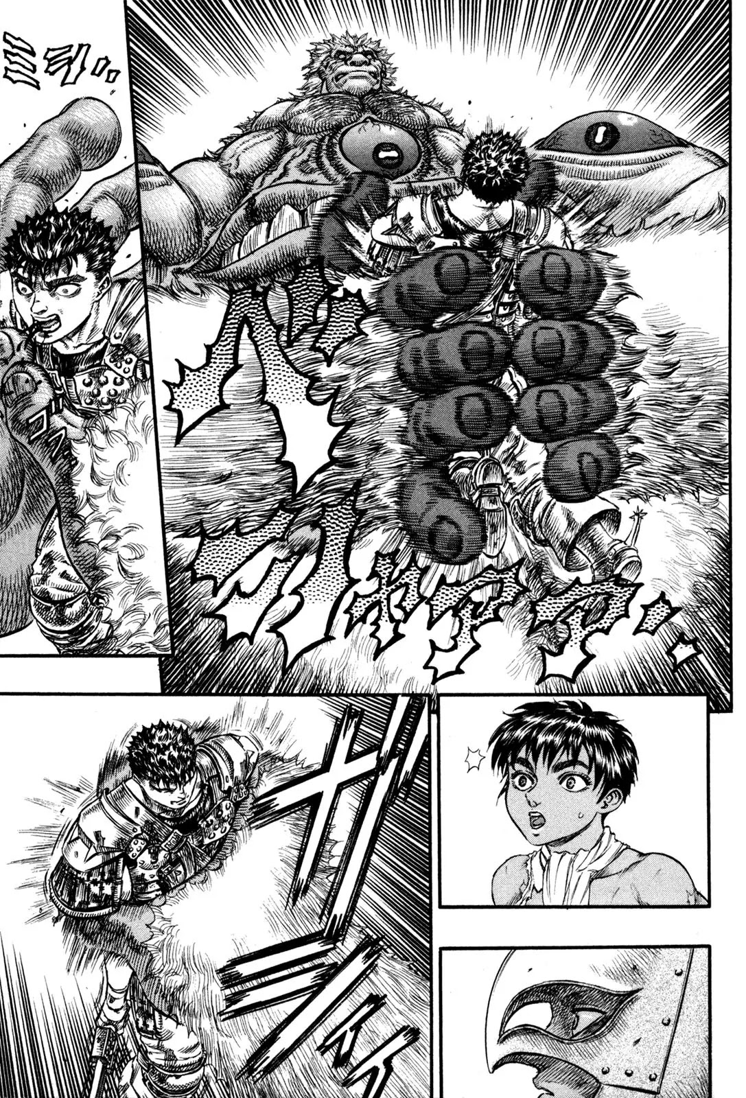 Berserk Chapter 65 - Page 9