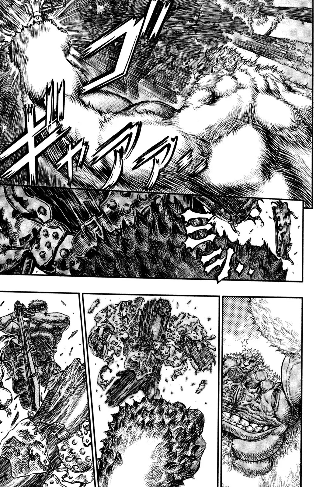 Berserk Chapter 66 - Page 11