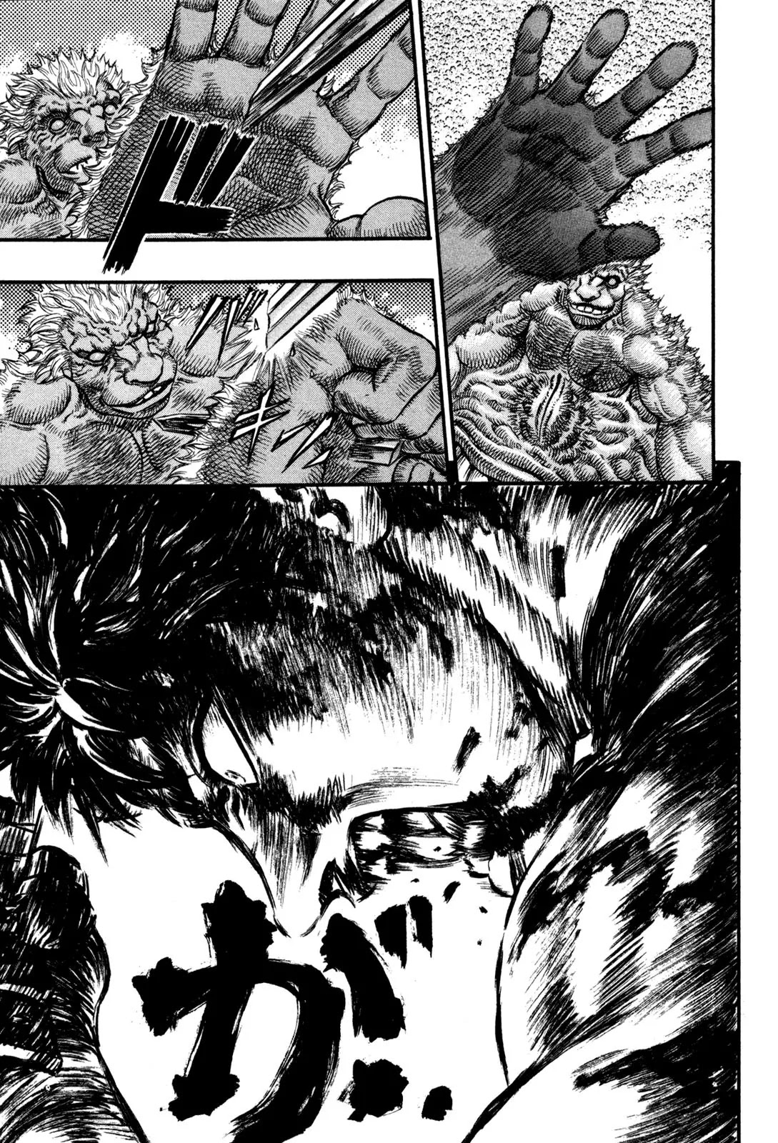 Berserk Chapter 66 - Page 13