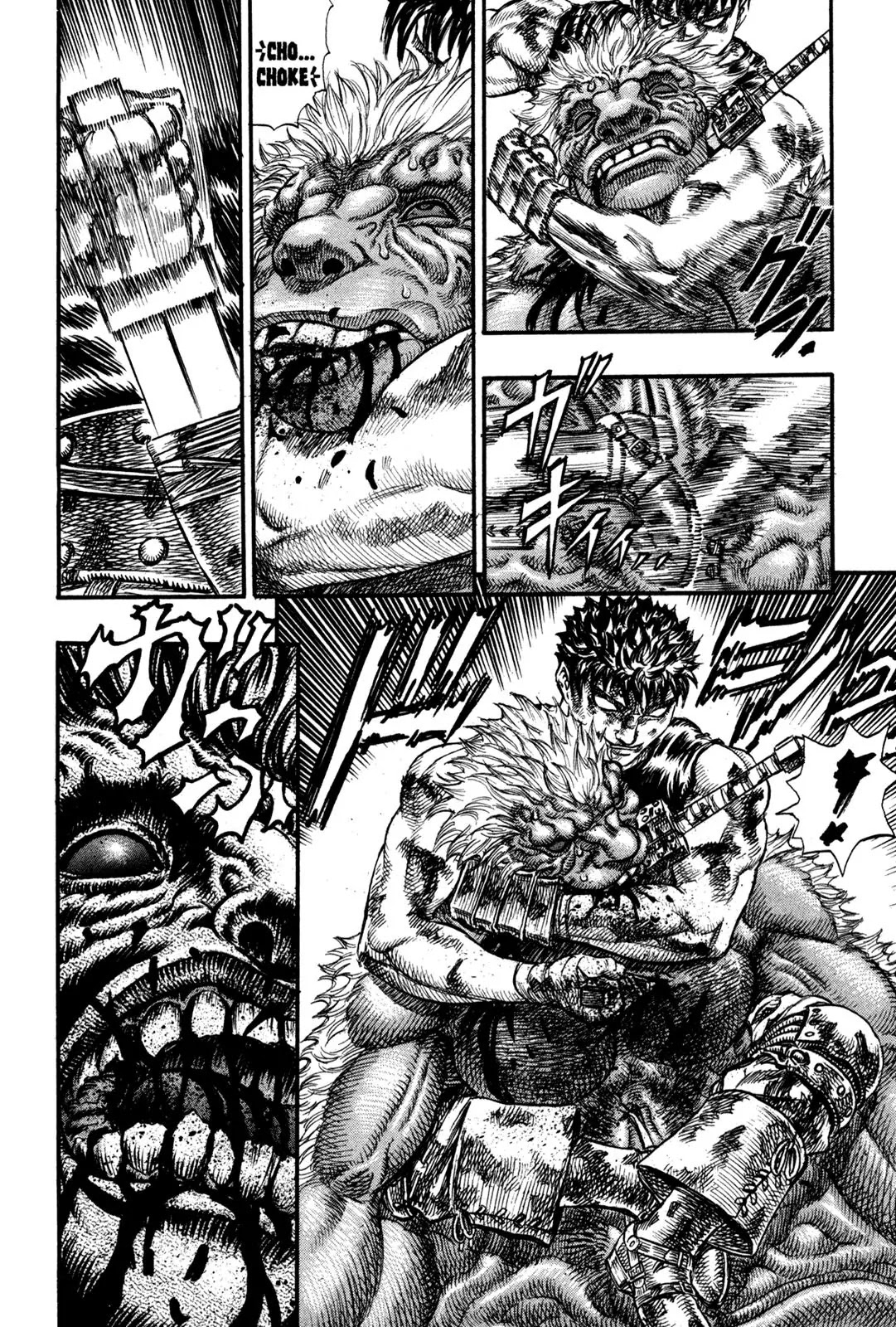 Berserk Chapter 66 - Page 16