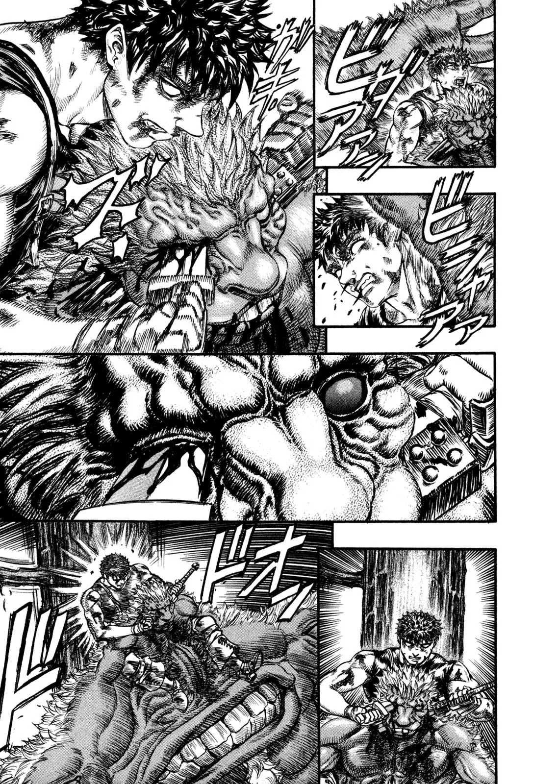 Berserk Chapter 66 - Page 17