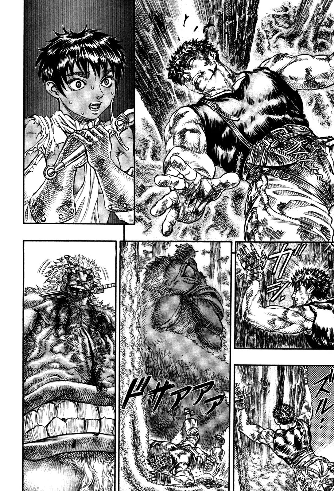 Berserk Chapter 66 - Page 18