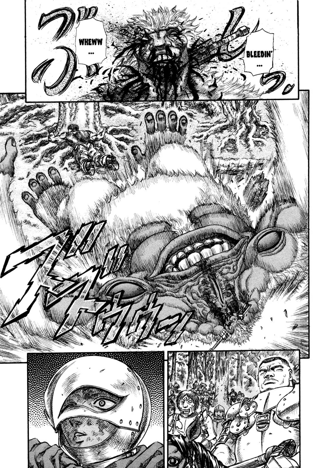 Berserk Chapter 66 - Page 19